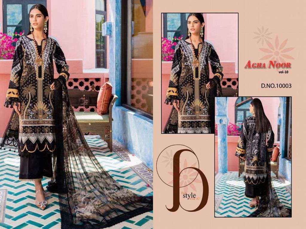 AGHA NOOR LUXURY LAWN COLLECTION VOL 10