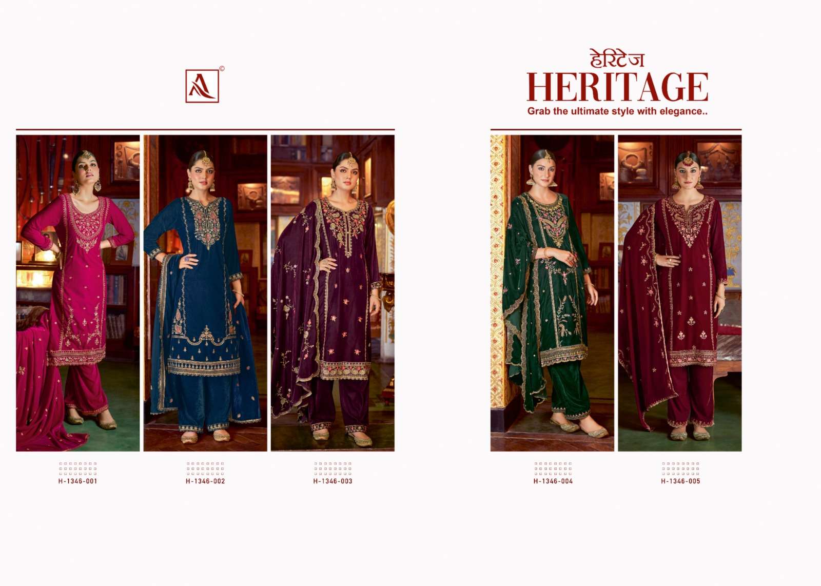 ALOK SUITS HERITAGE