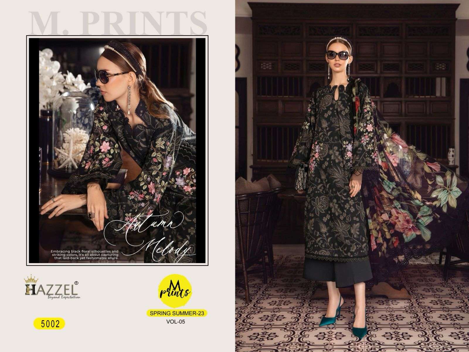 HAZZEL M PRINTS SUMMER 23 VOL 5