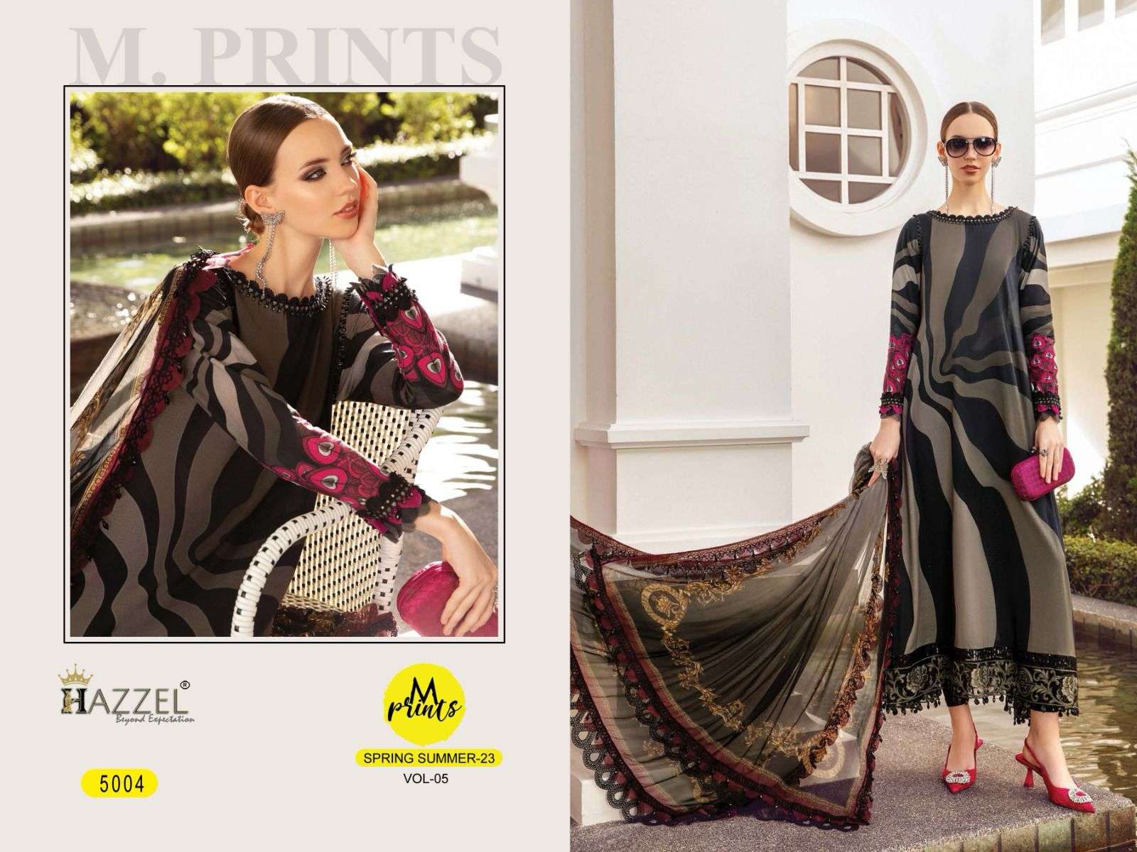 HAZZEL M PRINTS SUMMER 23 VOL 5