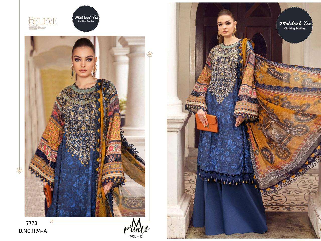 MEHBOOB TEX M PRINTS VOL 12