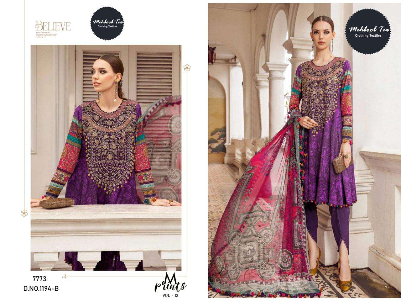 MEHBOOB TEX M PRINTS VOL 12