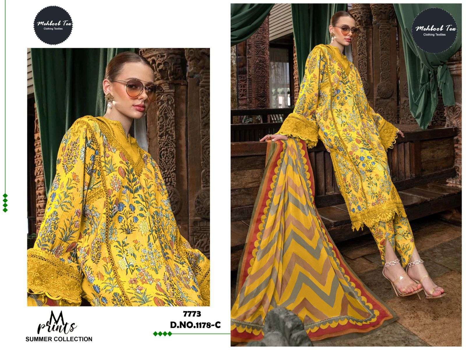 MEHBOOB TEX  MARIA B MPRINT SPRING SUMMER COLLECTION 