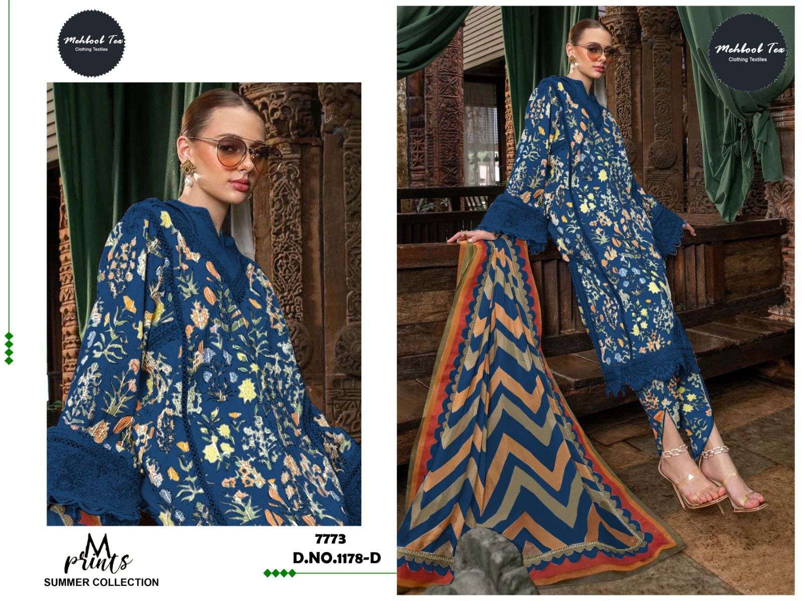 MEHBOOB TEX  MARIA B MPRINT SPRING SUMMER COLLECTION 