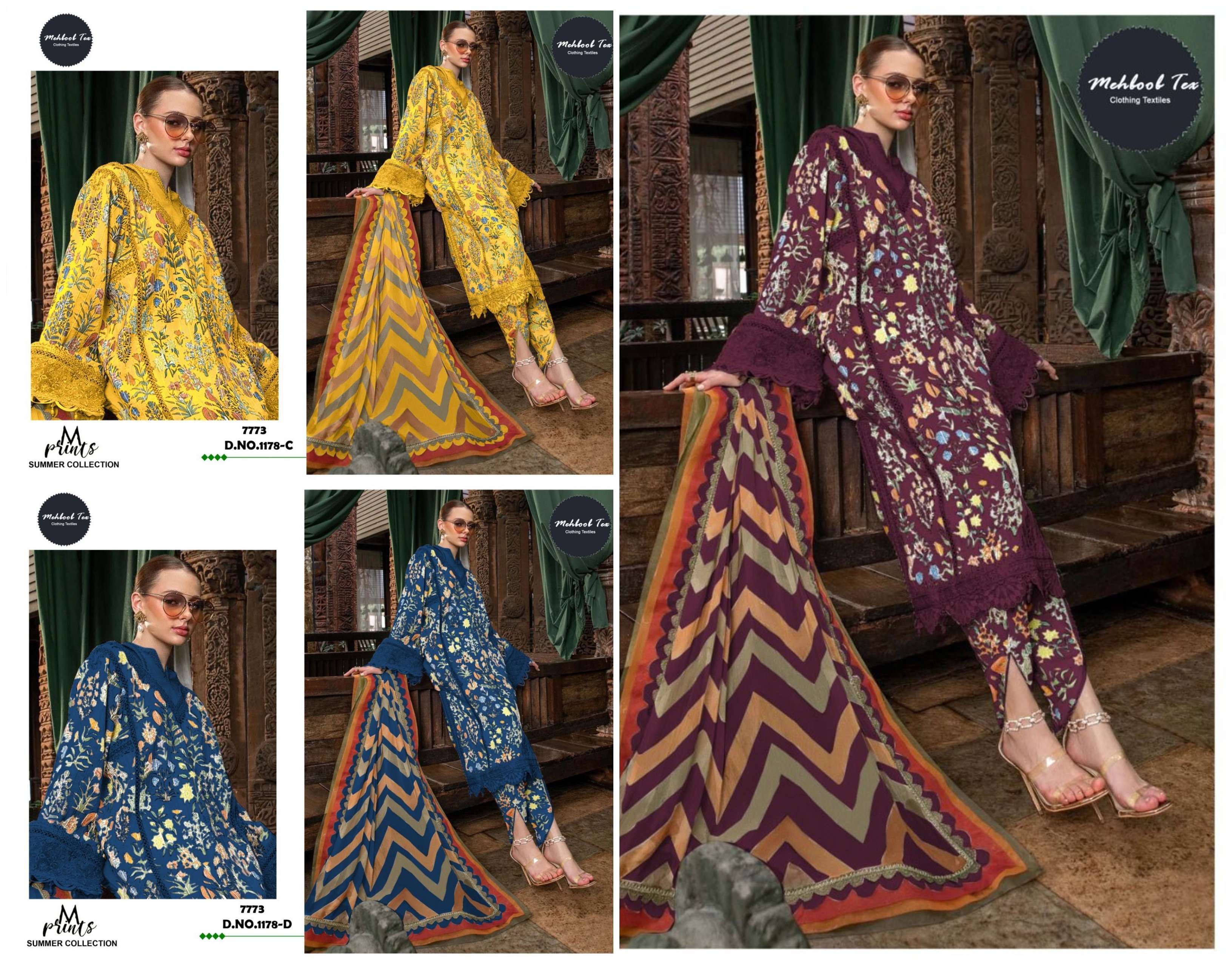 MEHBOOB TEX  MARIA B MPRINT SPRING SUMMER COLLECTION 