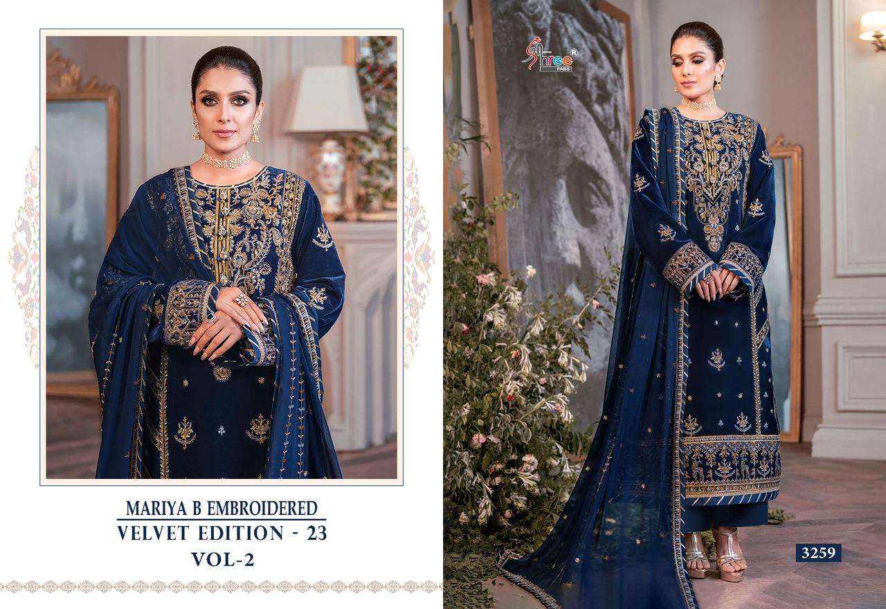 SHREE FABS MARIA B EMBROIDERED VELVET EDITION 23 VOL 2 