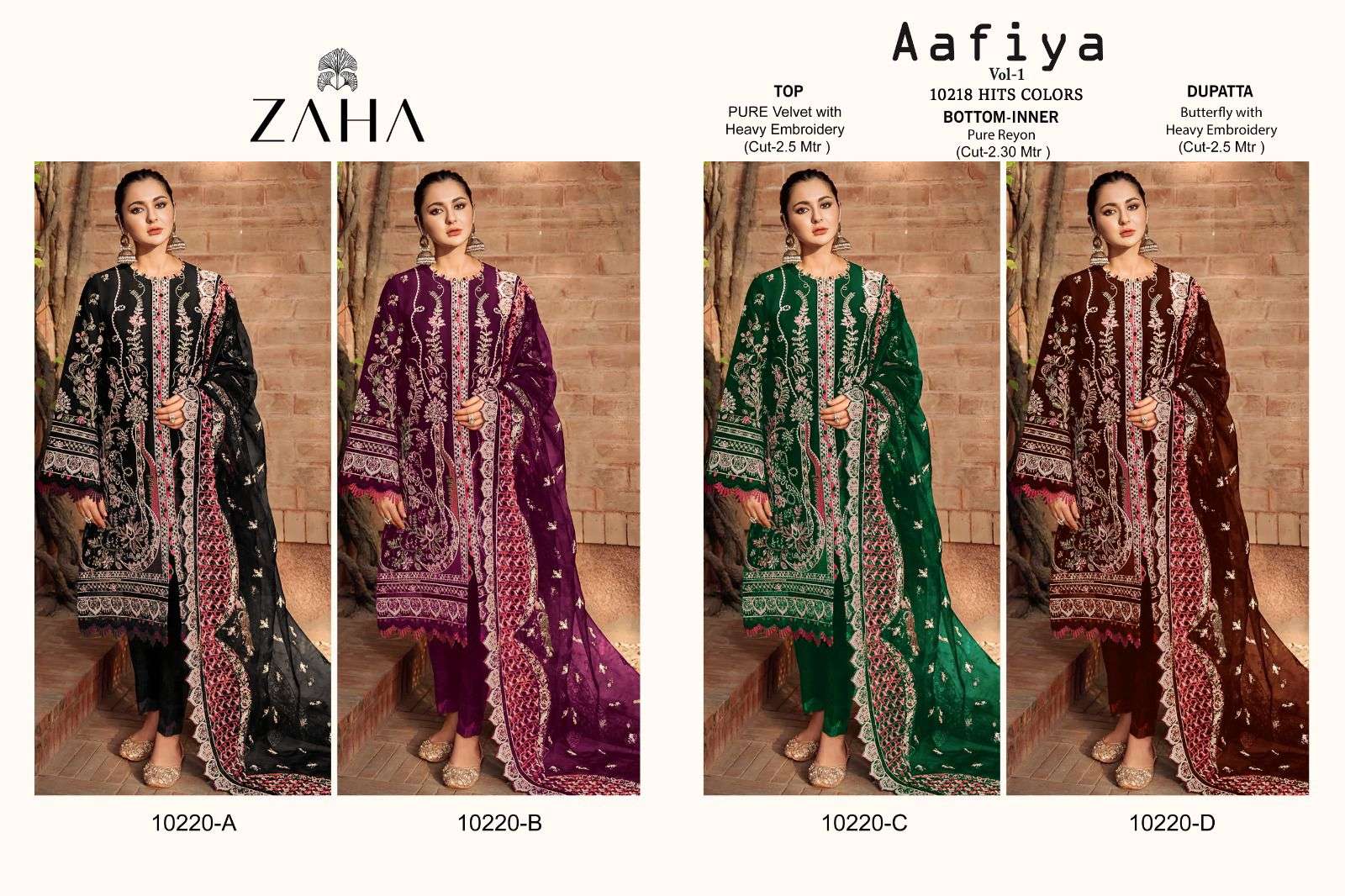 ZAHA AAFIYA VOL 1 