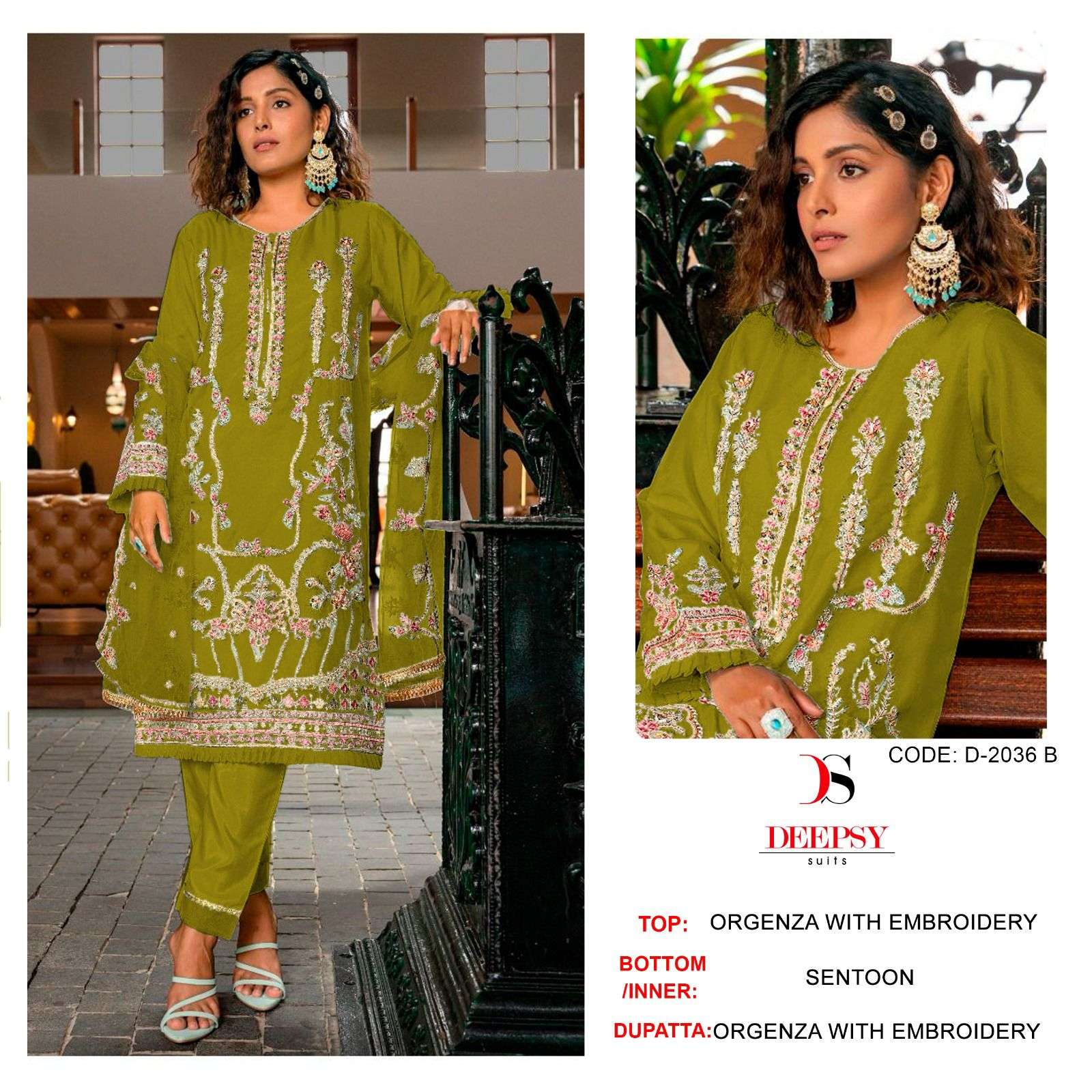 deepsy suits d 2036 3 2023 11 28 13 45 42