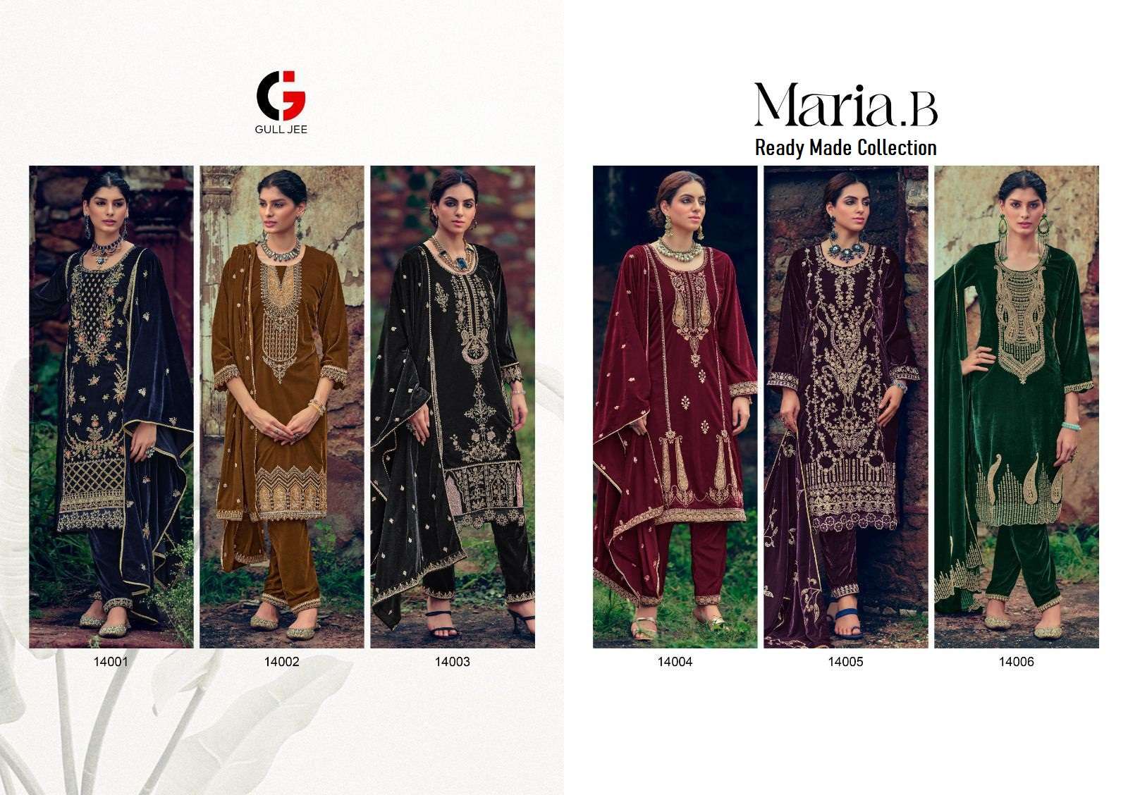 DEEPSY SUITS GULL JEE MARIA B READY MADE COLLECTION