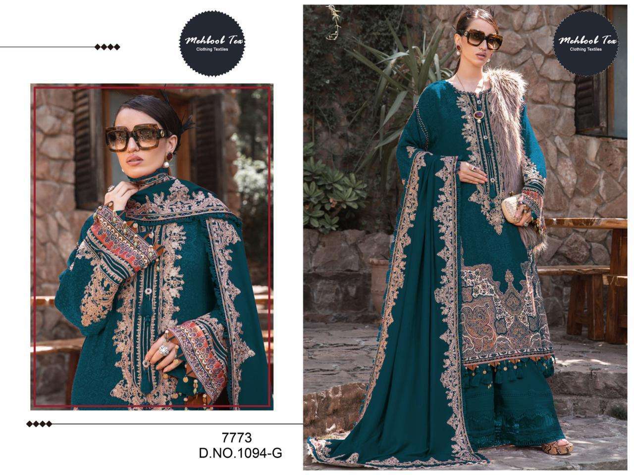 MEHBOOB TEX MARIAB LAWN COLLECTION 23 VOL 1 NEW COLORS