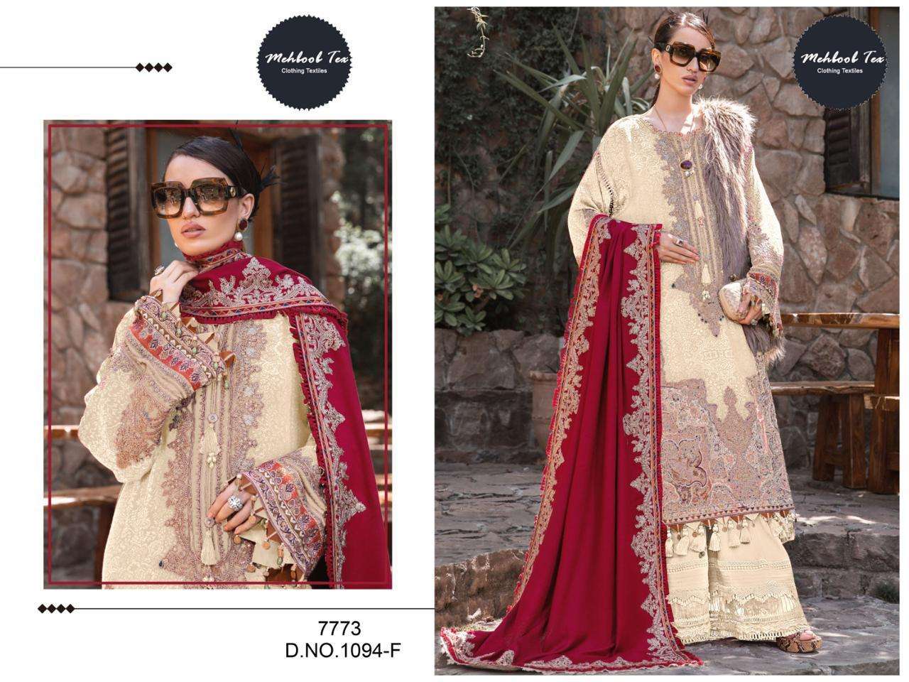 MEHBOOB TEX MARIAB LAWN COLLECTION 23 VOL 1 NEW COLORS