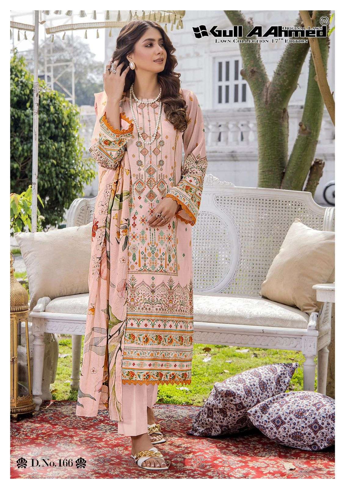 GULL AAHMED LAWN COLLECTION VOL 17