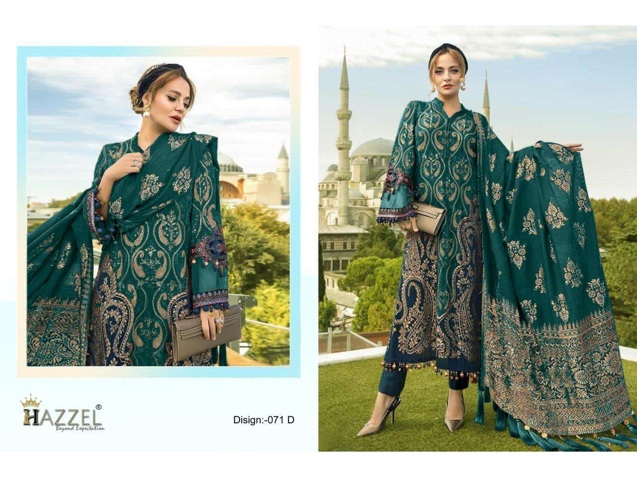 HAZZEL MARIA B  LAWN COLLECTION 