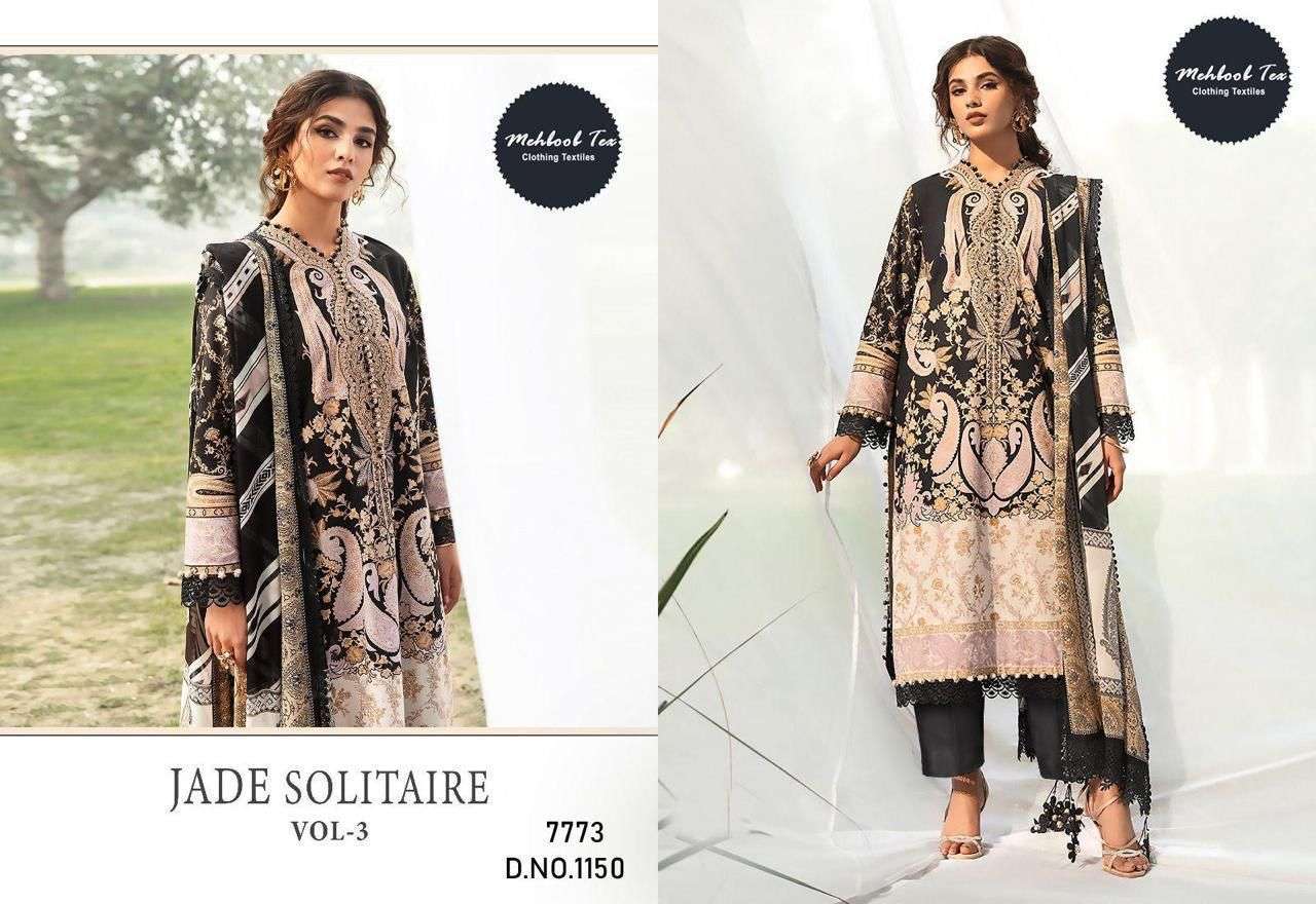 MEHBOOB TEX JADE SOLITAIRE VOL 3