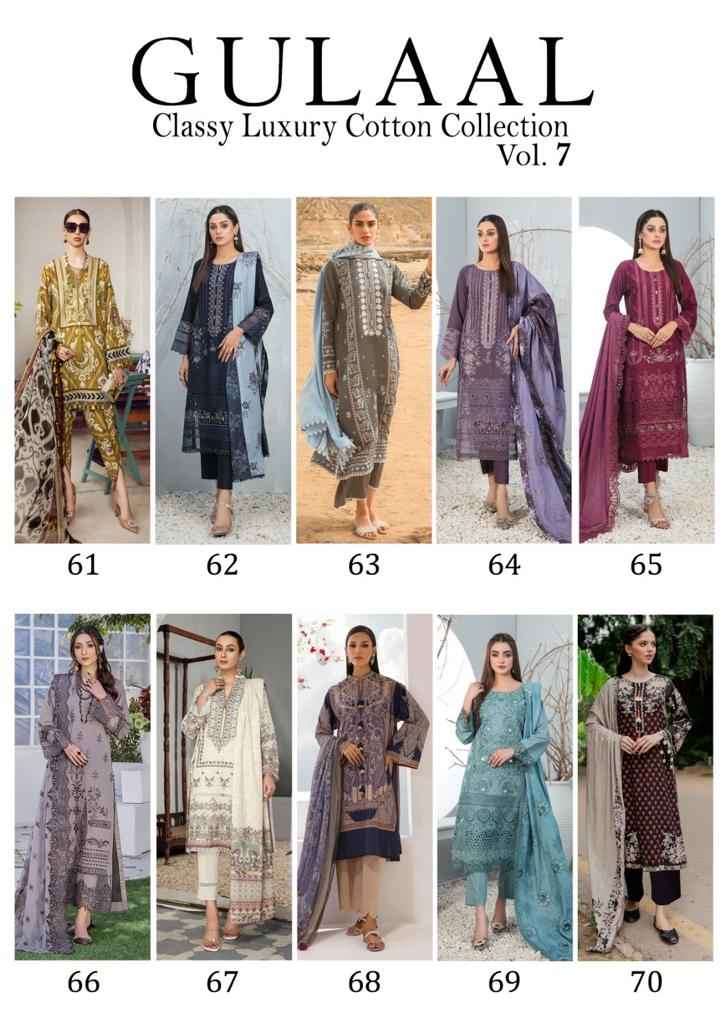 SANA MARYAM GULAAL CLASSY LUXURY COTTON COLLECTION VOL 7 READY MADE COLLECTION