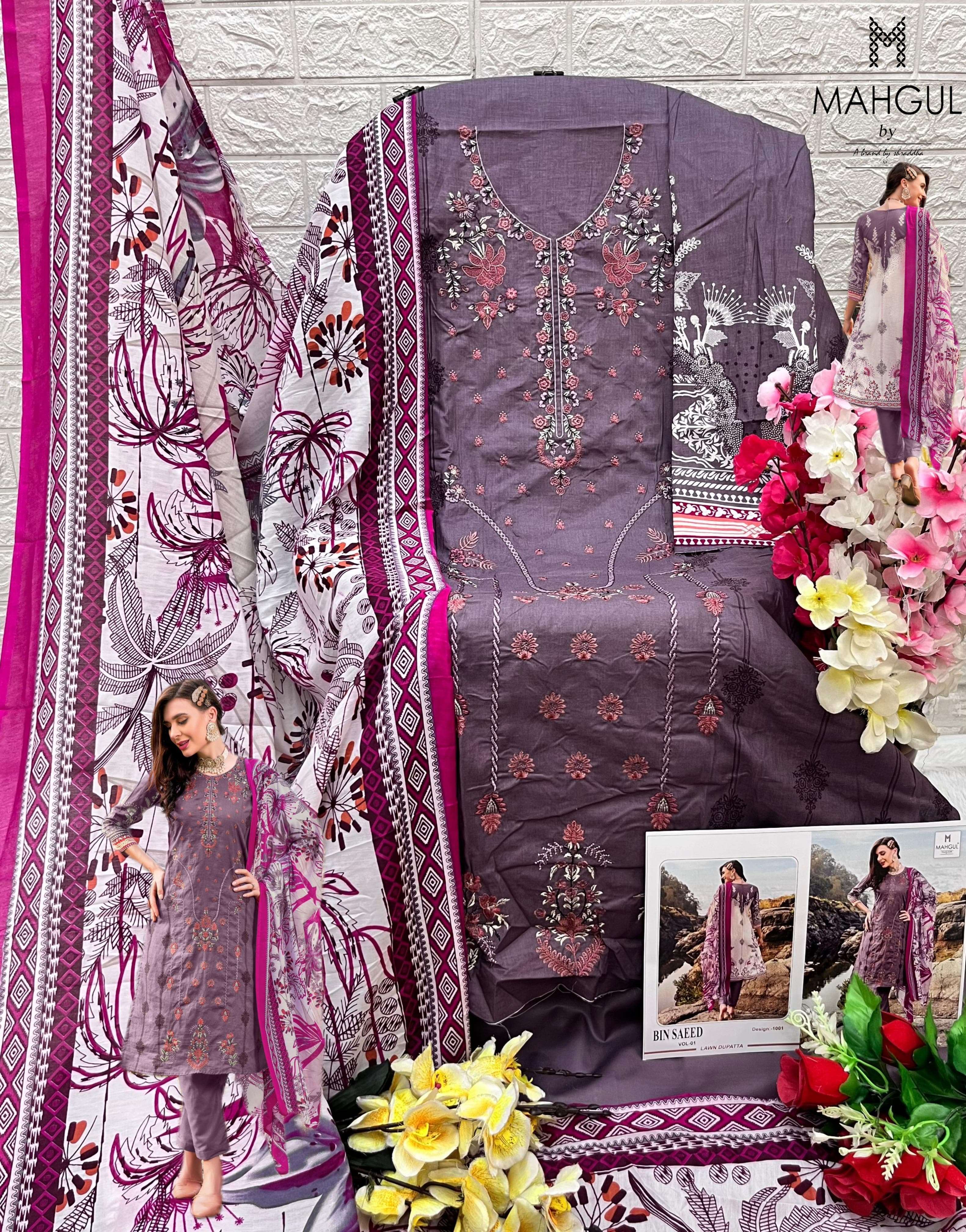 SHARADDHA DESIGNER MAHGUL BIN SAEED VOL 1 