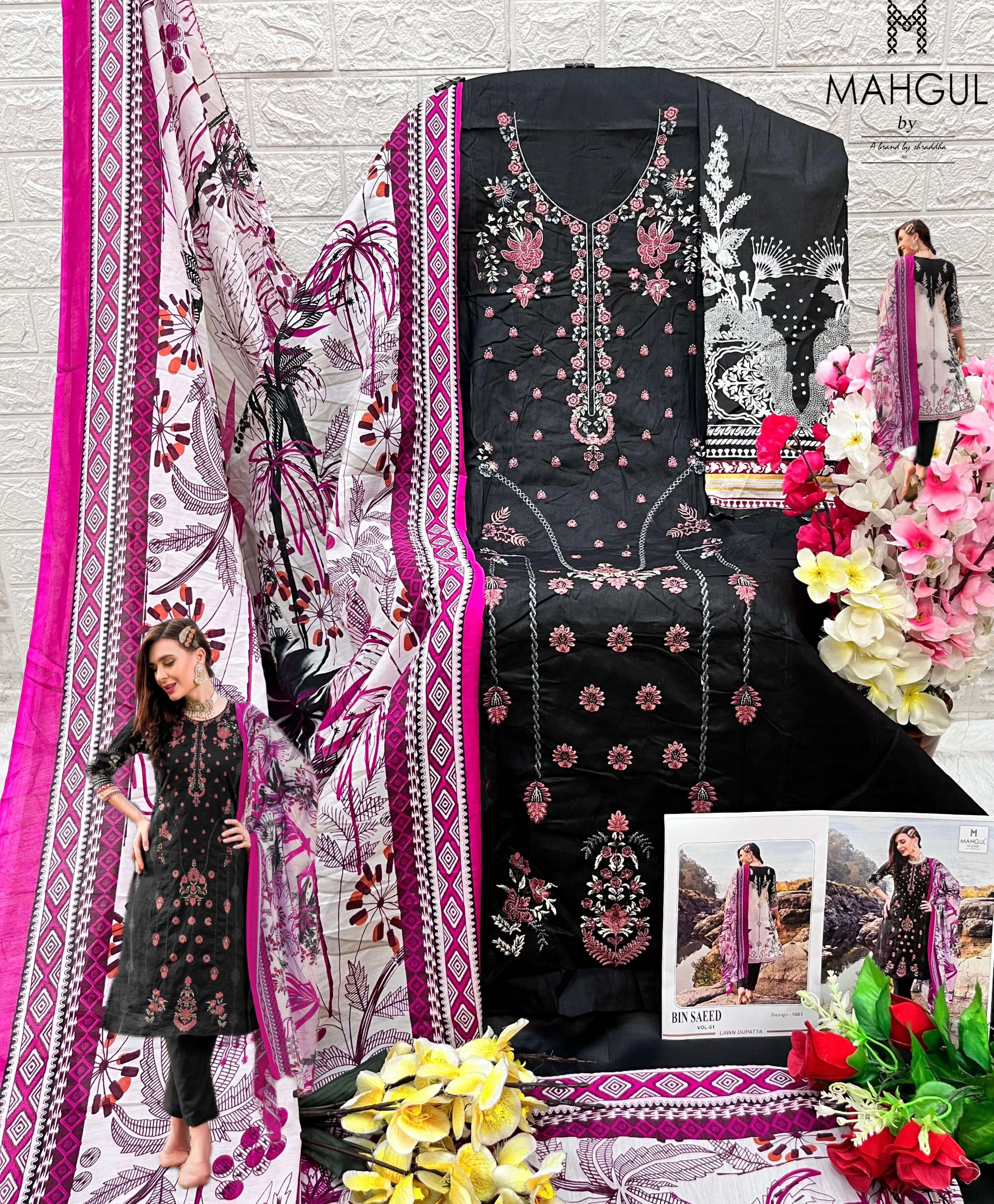 SHARADDHA DESIGNER MAHGUL BIN SAEED VOL 1 