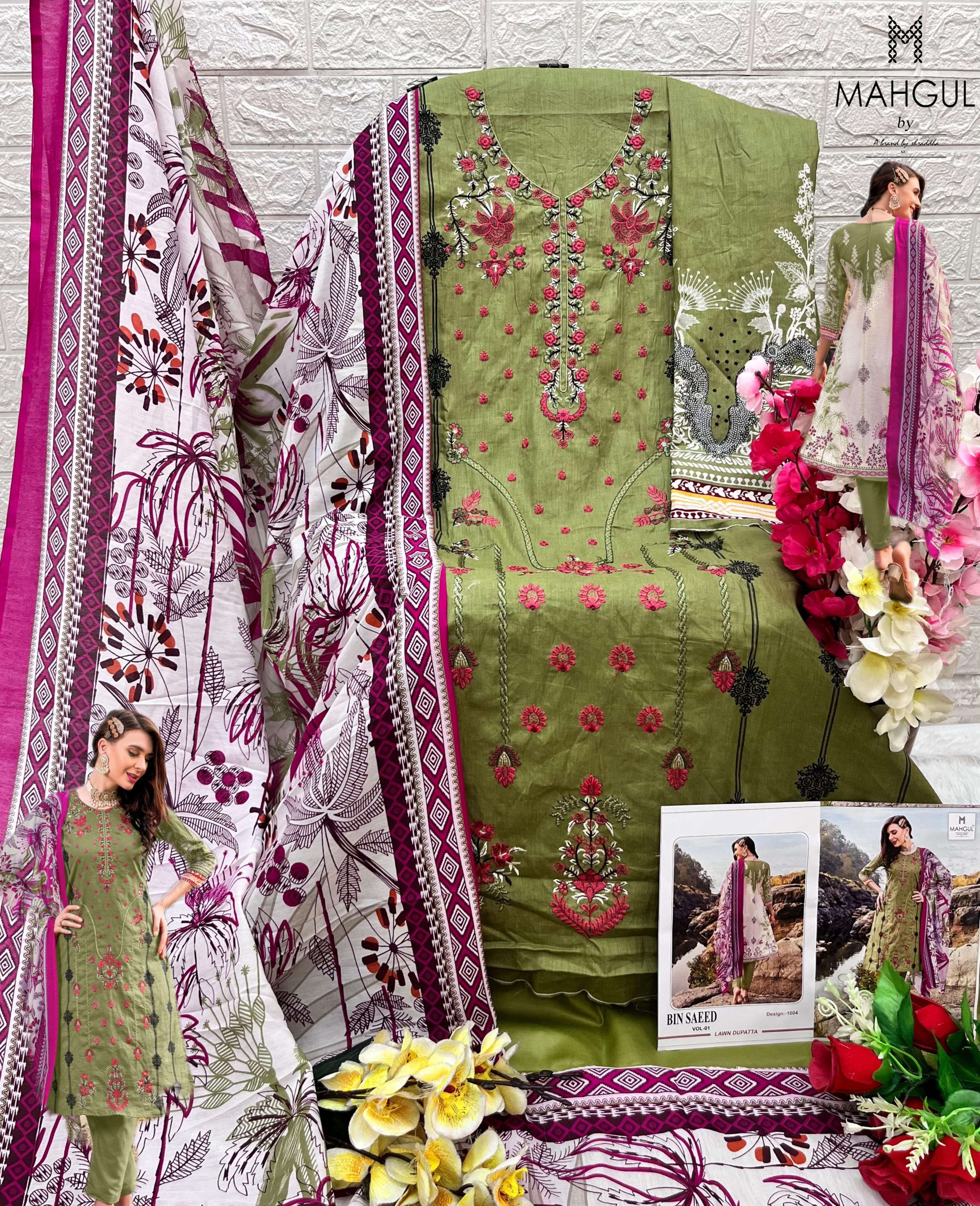 SHARADDHA DESIGNER MAHGUL BIN SAEED VOL 1 