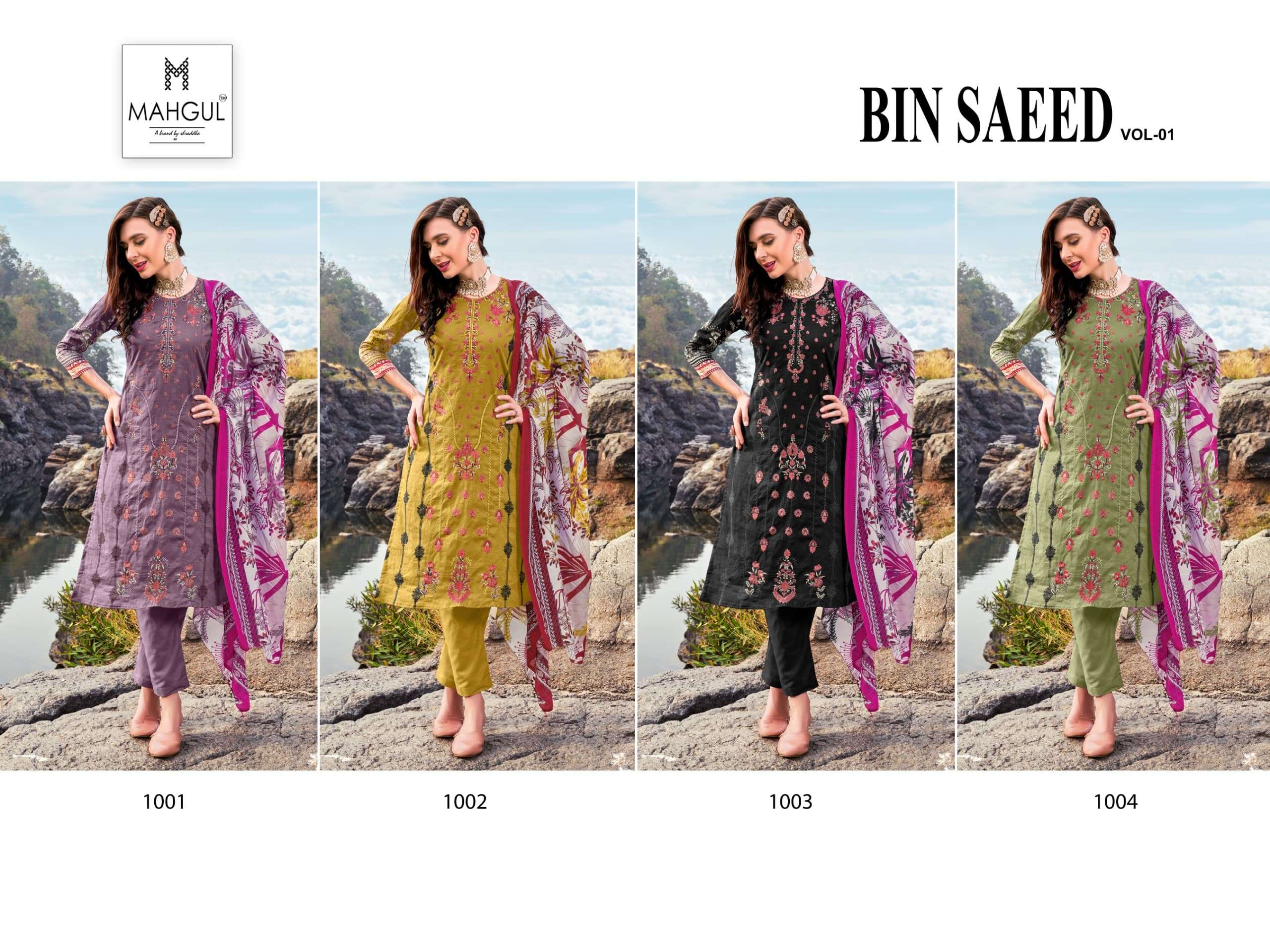 SHARADDHA DESIGNER MAHGUL BIN SAEED VOL 1 