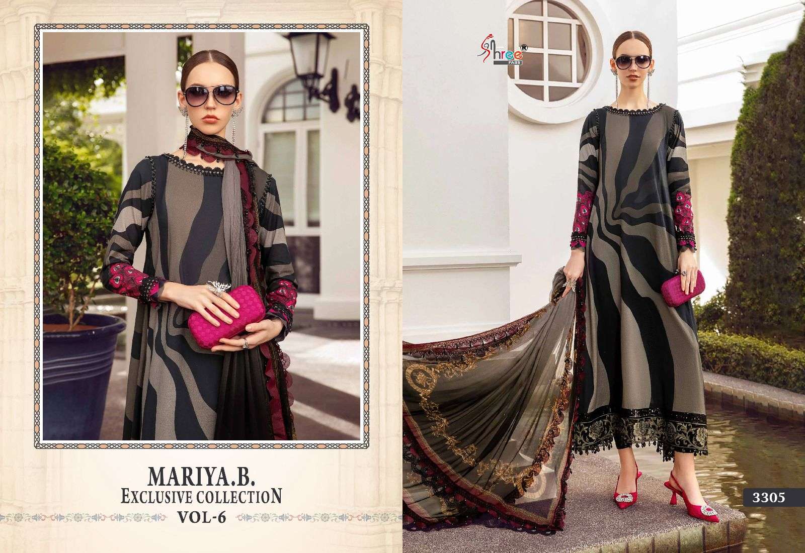 SHREE FABS MARIA B EXCLUSIVE COLLECTION VOL 6