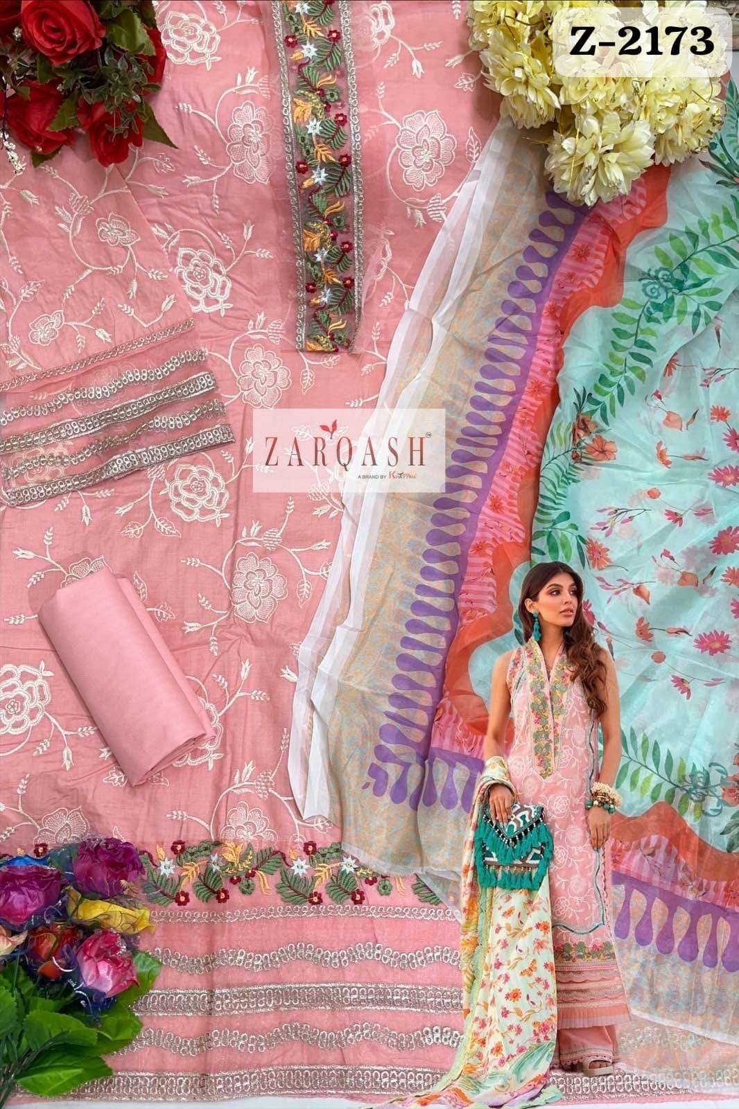 ZARQASH AZIZ LUXURY LAWN