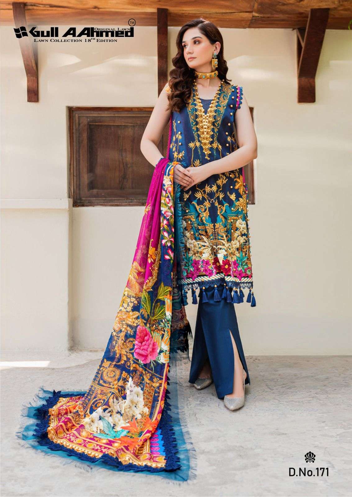 GULL AAHMED LAWN COLLECTION VOL 18 
