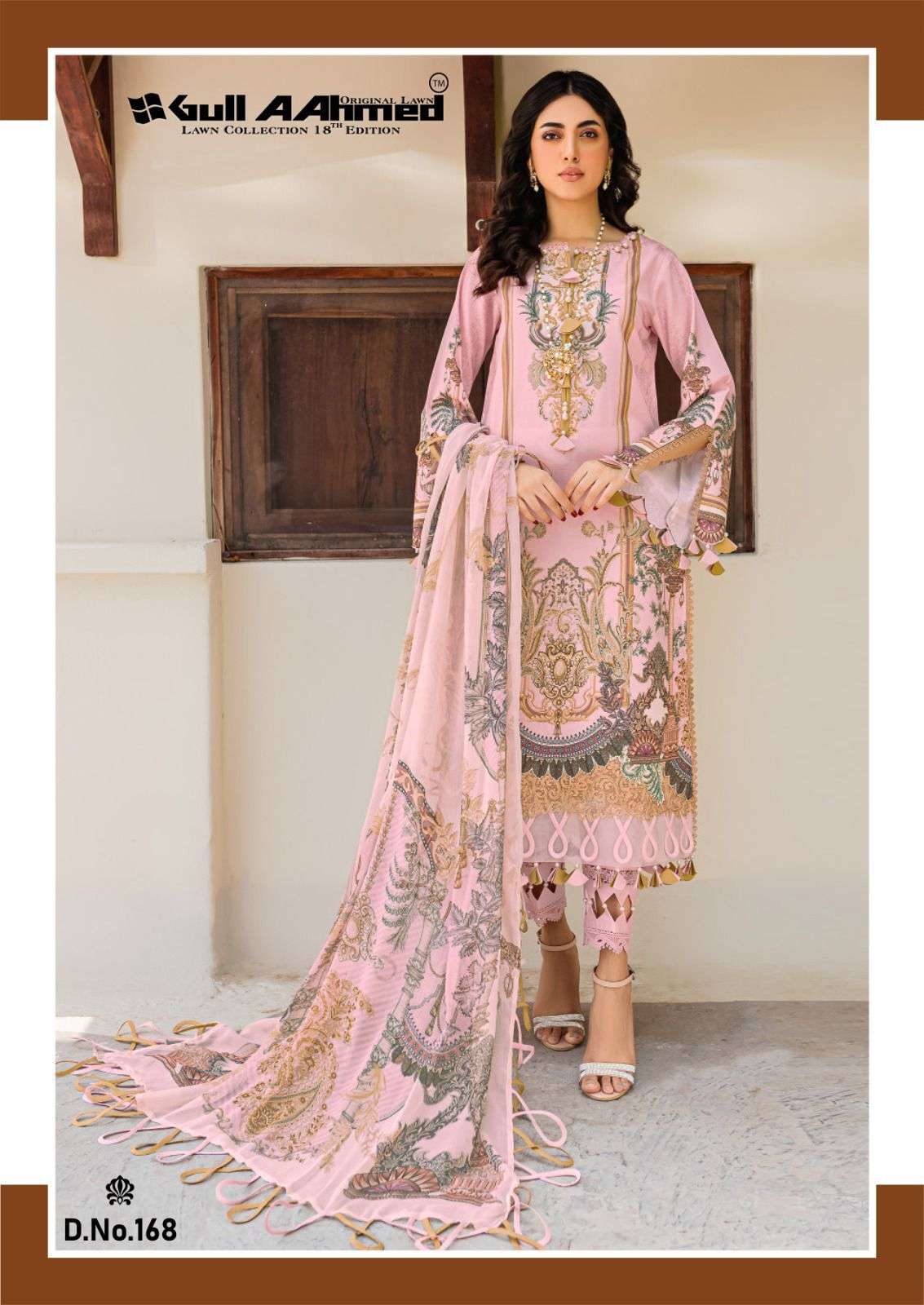 GULL AAHMED LAWN COLLECTION VOL 18 