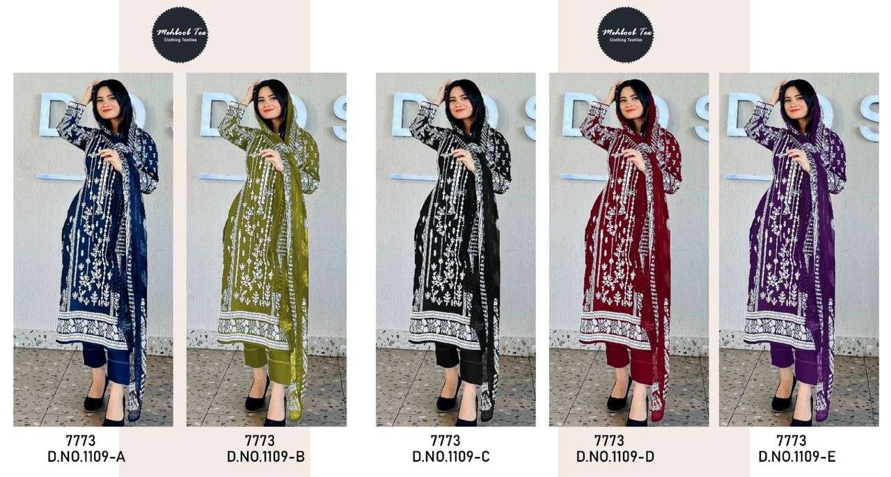 MEHBOOB TEX SHENAZ LUXURY LAWN COLLECTION D NO 1109 