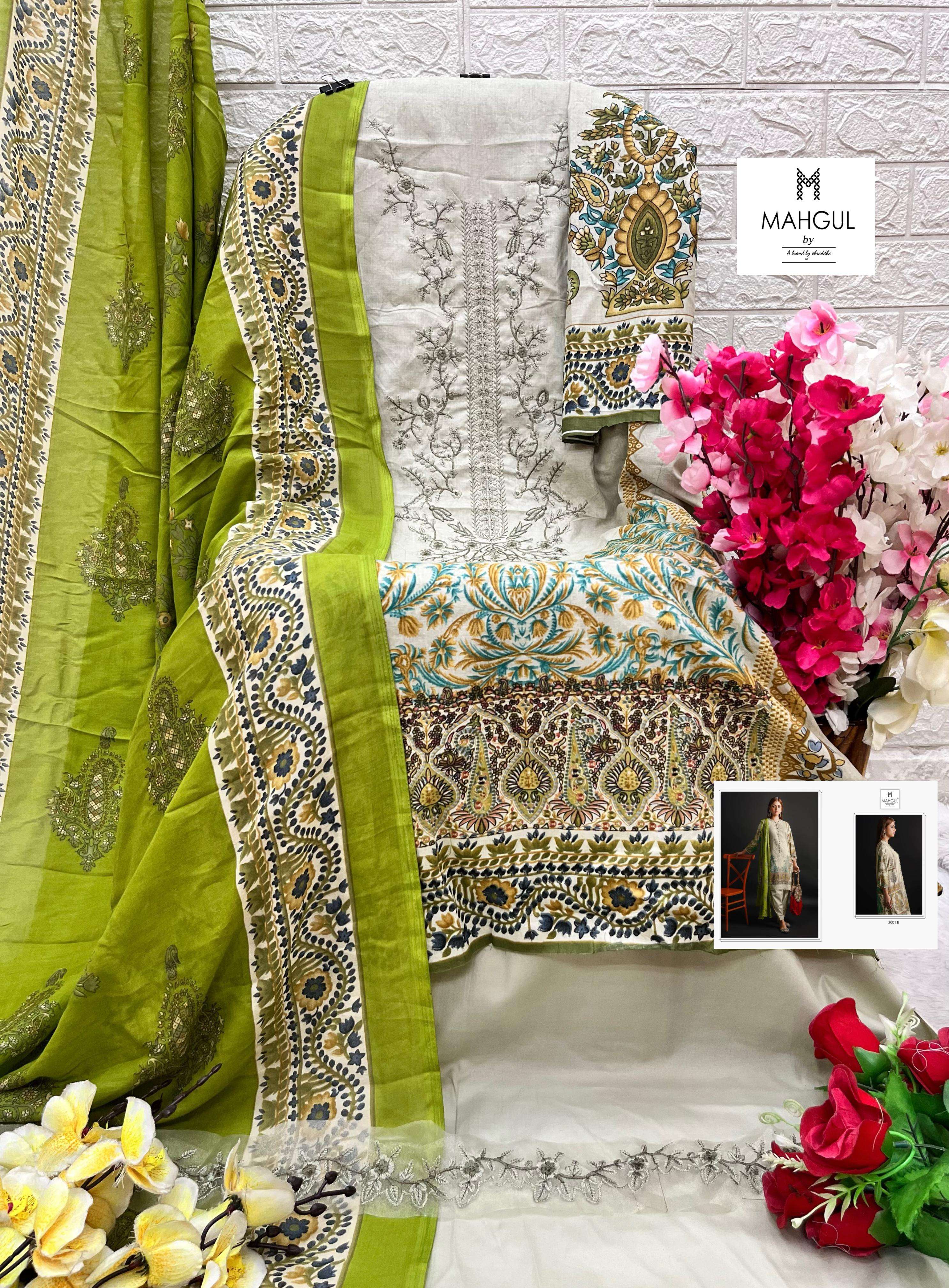 SHARADDHA DESIGNER MAHGUL BIN SAEED VOL 2