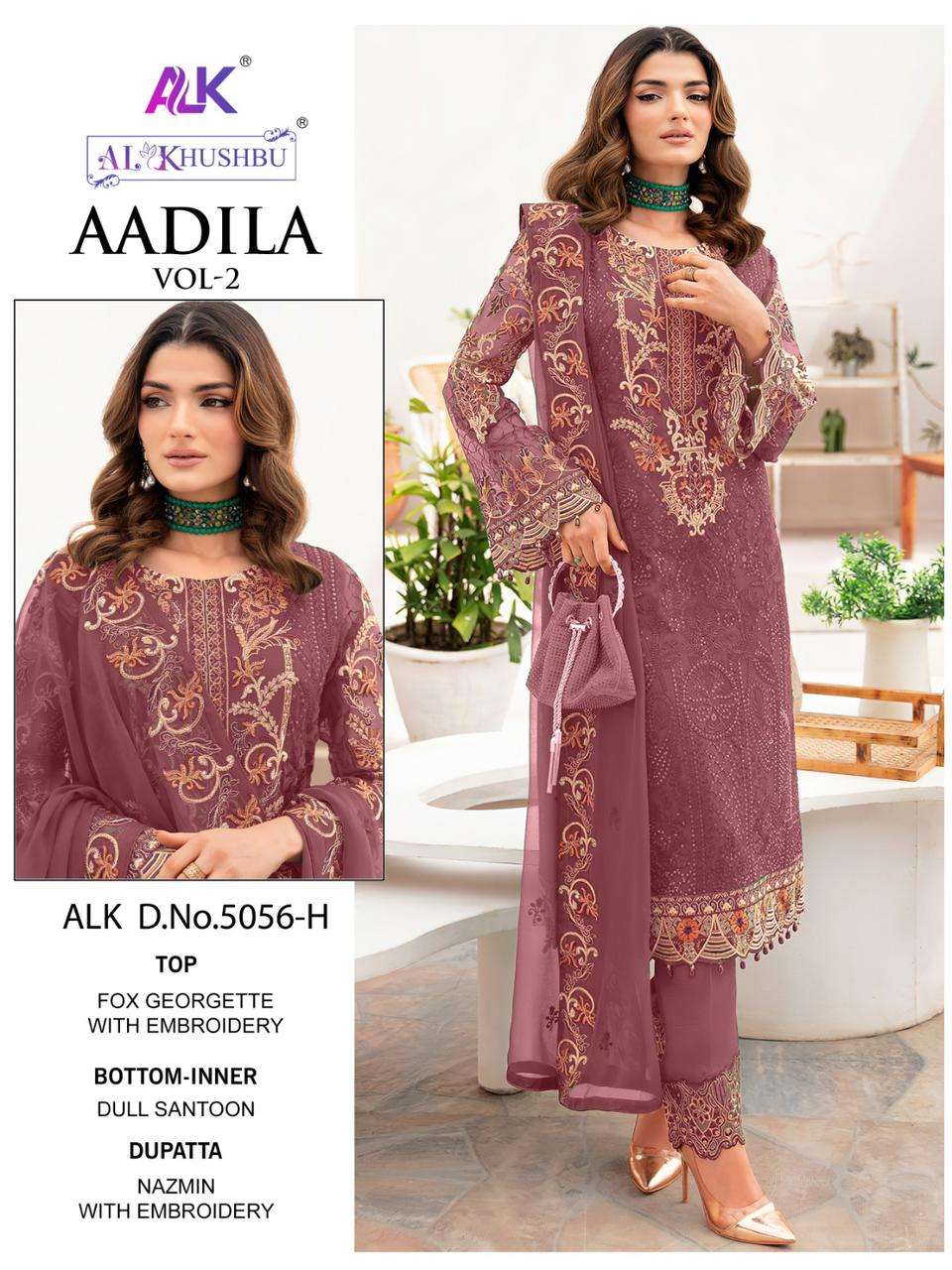 AL KHUSHBU AADILA VOL 2 NEW DESIGNS