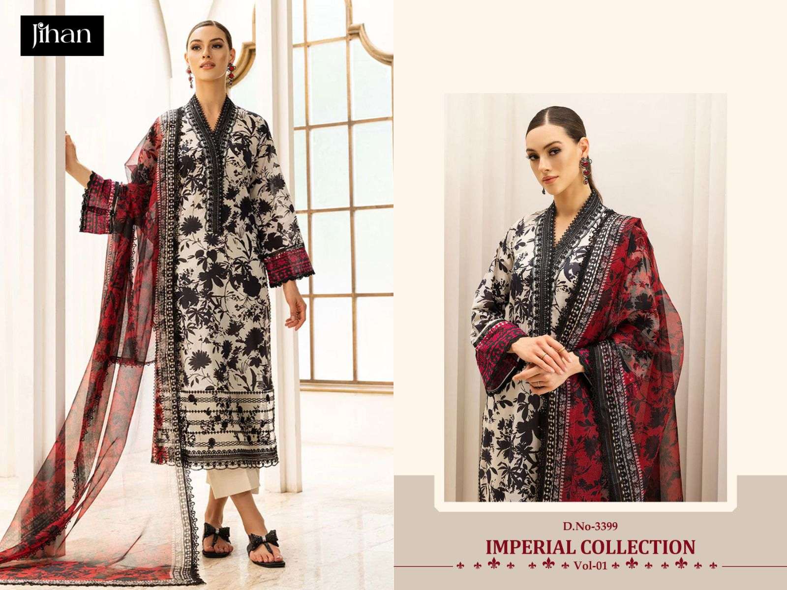 JIHAN IMPERIAL COLLECTION VOL 1 