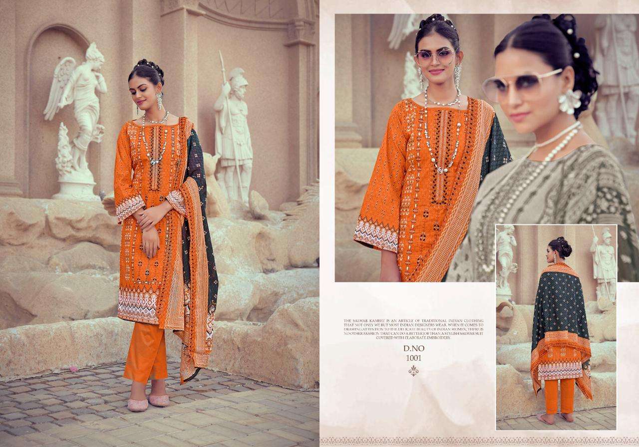 MAJESTY BIN SAEED LAWN COLLECTION VOL 5 