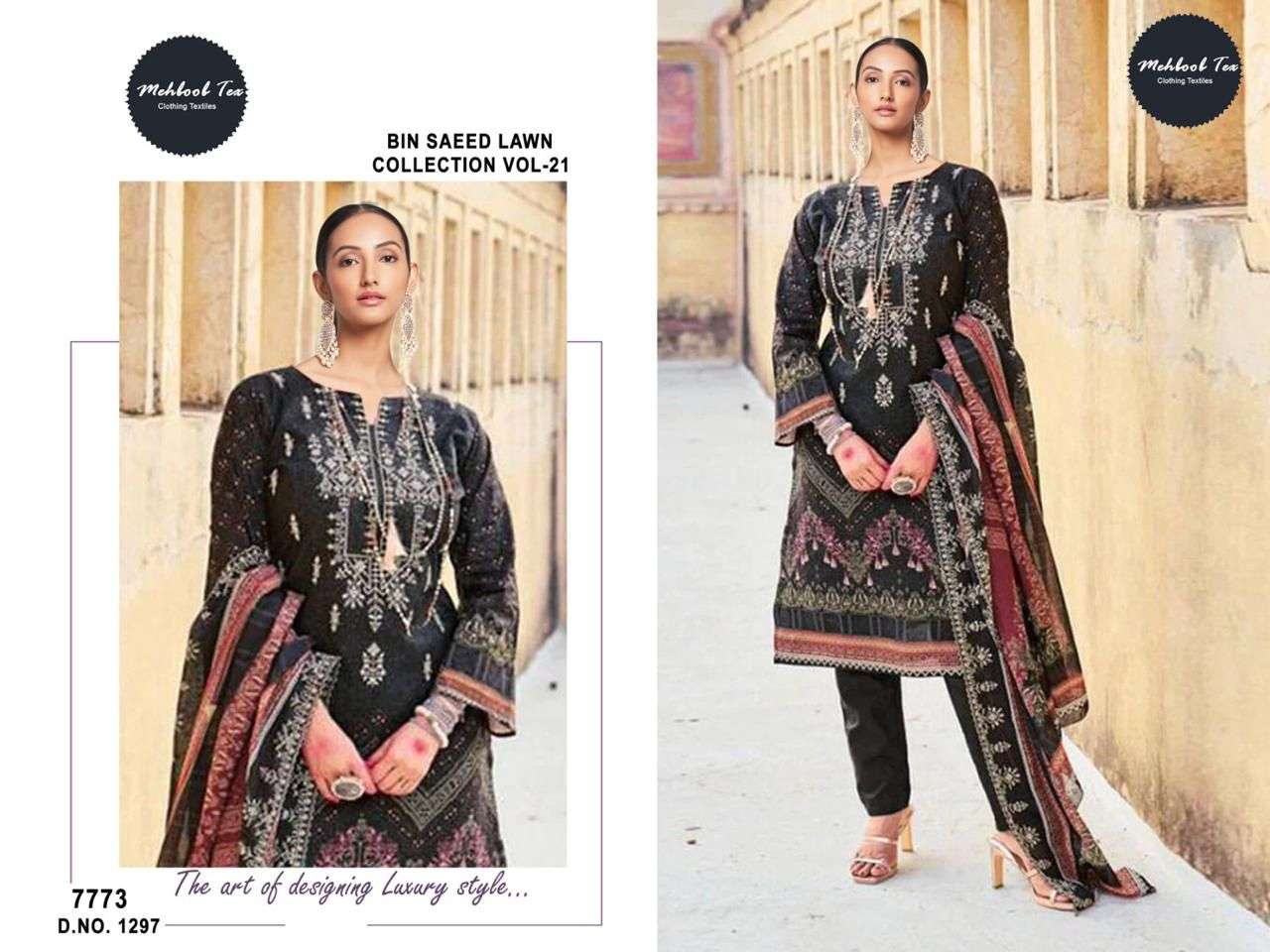 MEHBOOB TEX BIN SAEED LAWN COLLECTION VOL 21