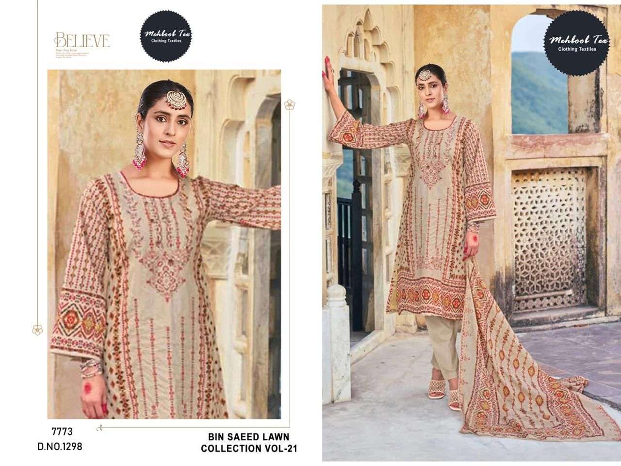 MEHBOOB TEX BIN SAEED LAWN COLLECTION VOL 21