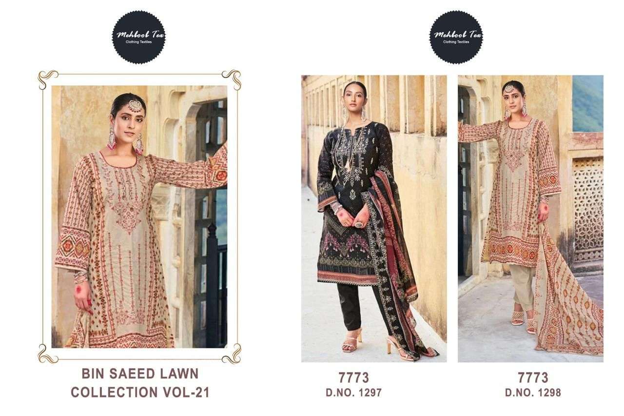 MEHBOOB TEX BIN SAEED LAWN COLLECTION VOL 21