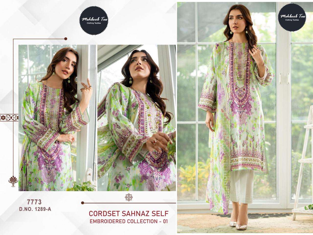 MEHBOOB TEX CORD SET SAHNAZ EMBROIDERED COLLECTION VOL 1