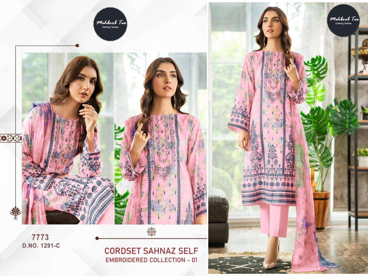 MEHBOOB TEX CORD SET SAHNAZ EMBROIDERED COLLECTION VOL 1