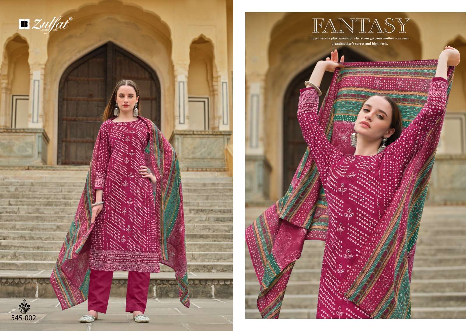 ZULFAT DESIGNER SUITS TANIA