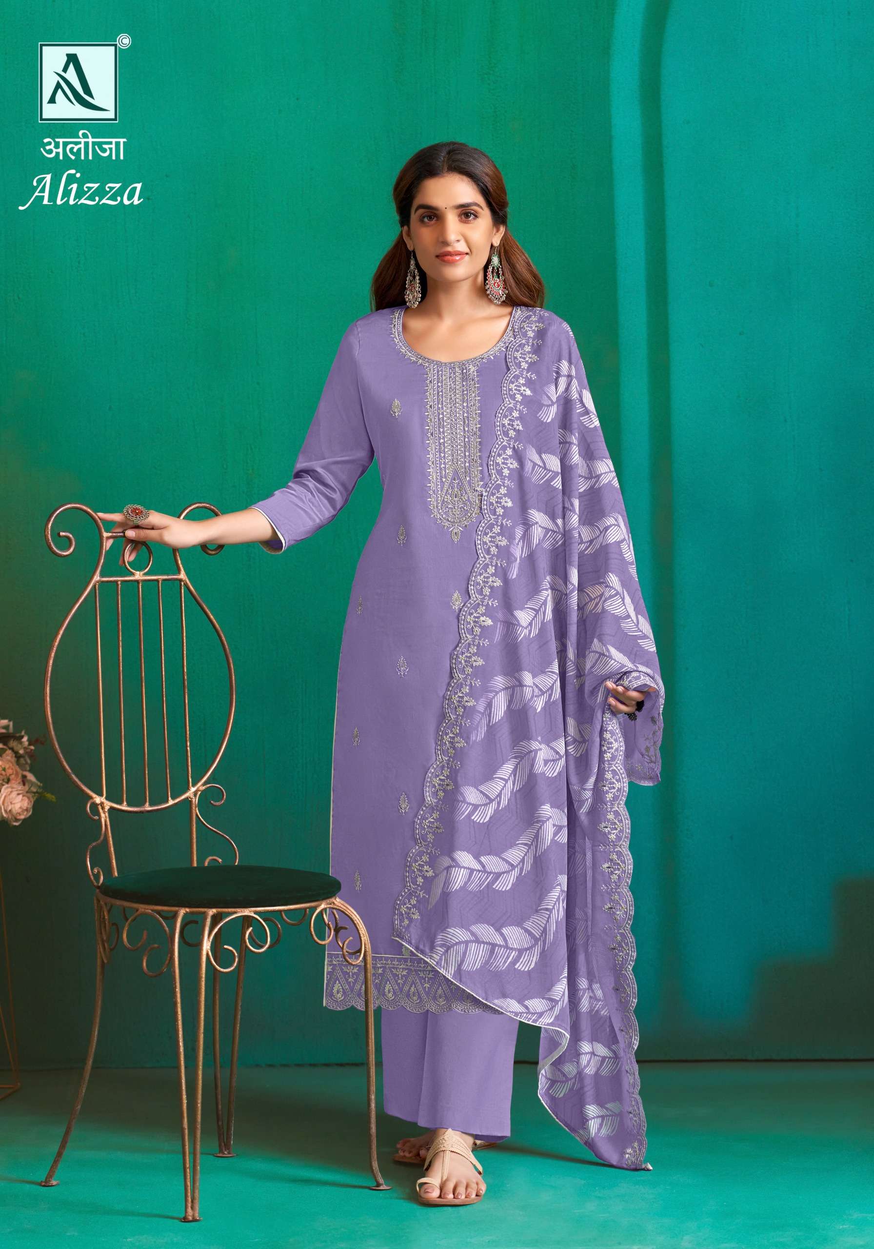 ALOK SUITS ALIZZA