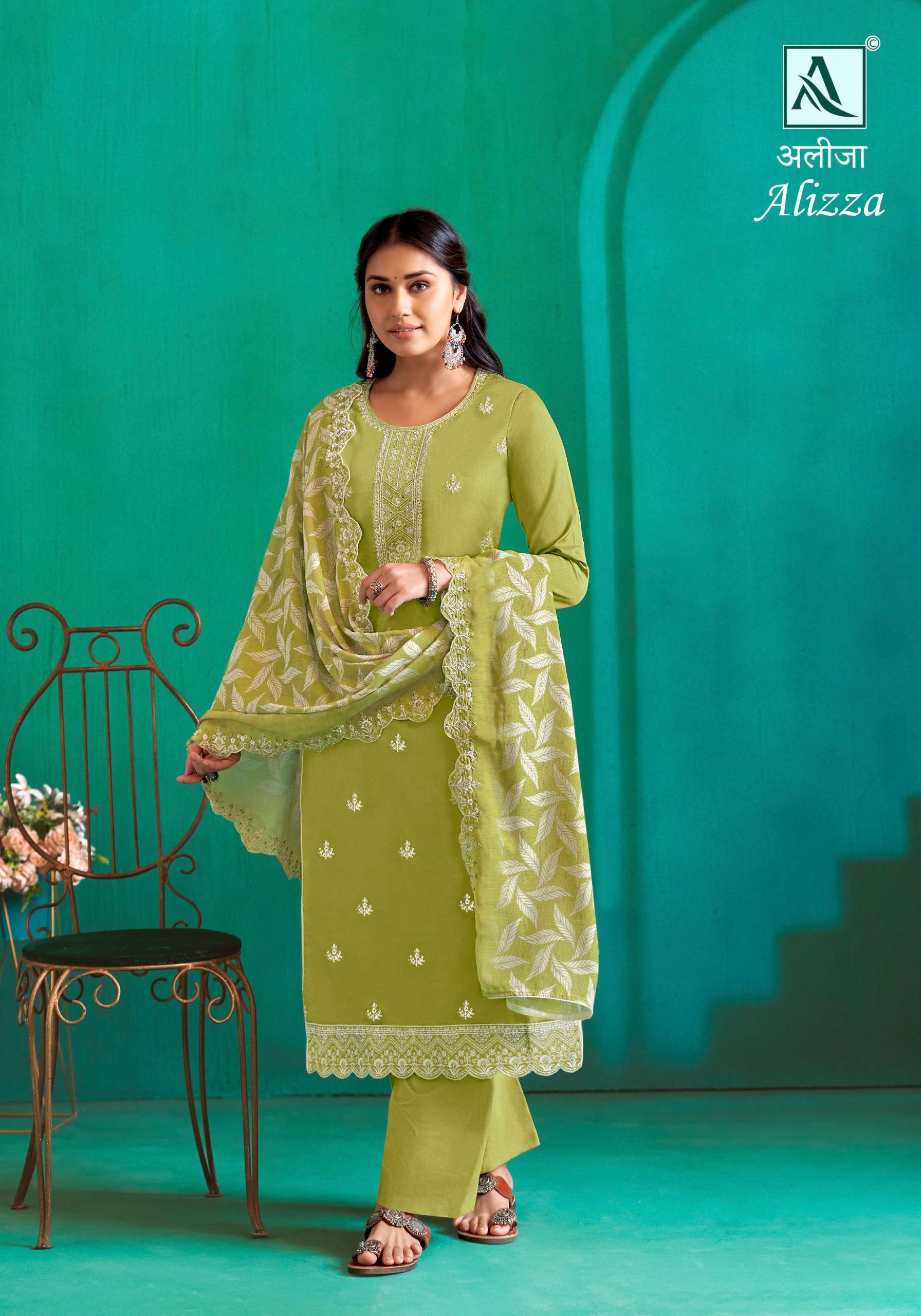 ALOK SUITS ALIZZA