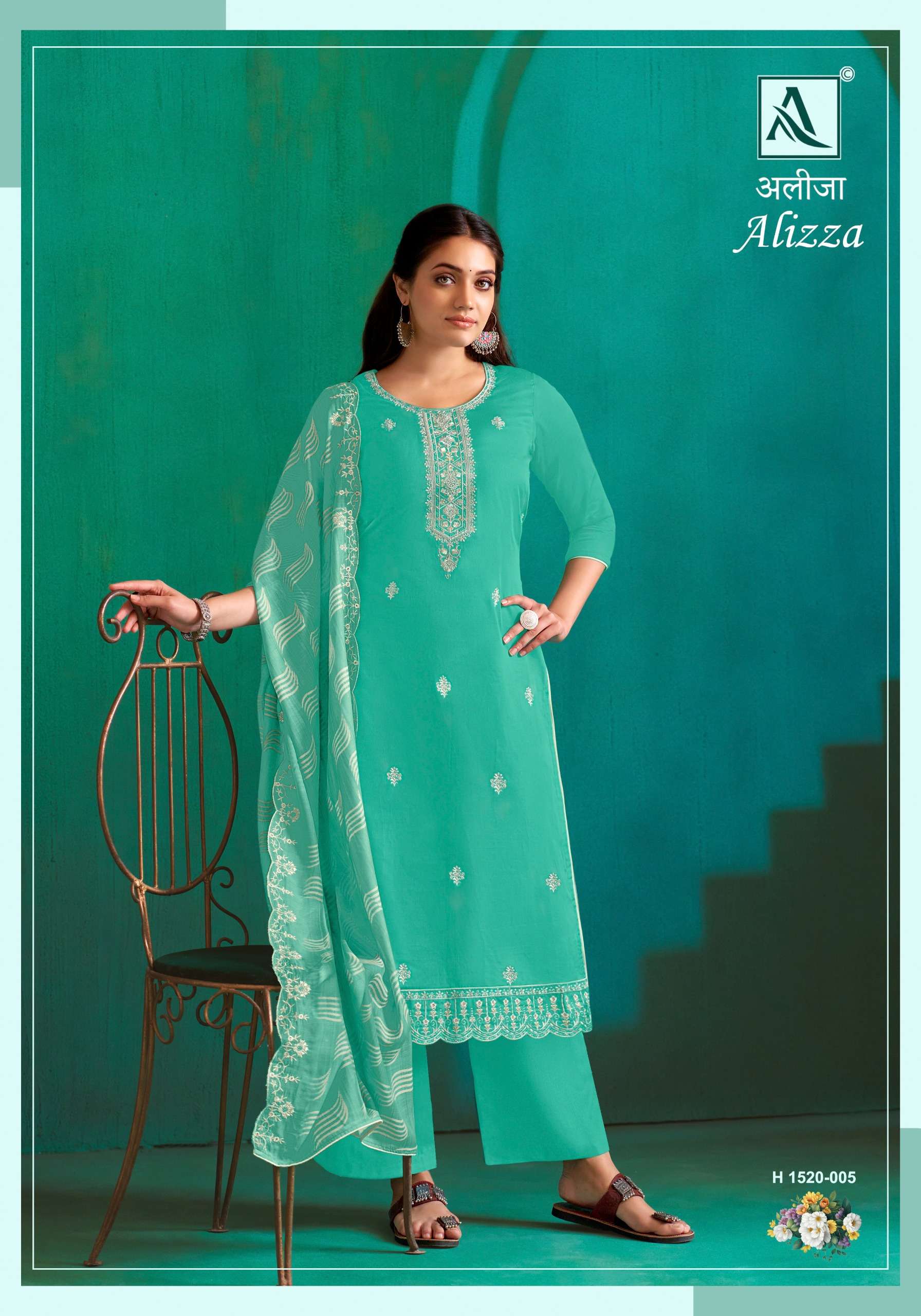 ALOK SUITS ALIZZA