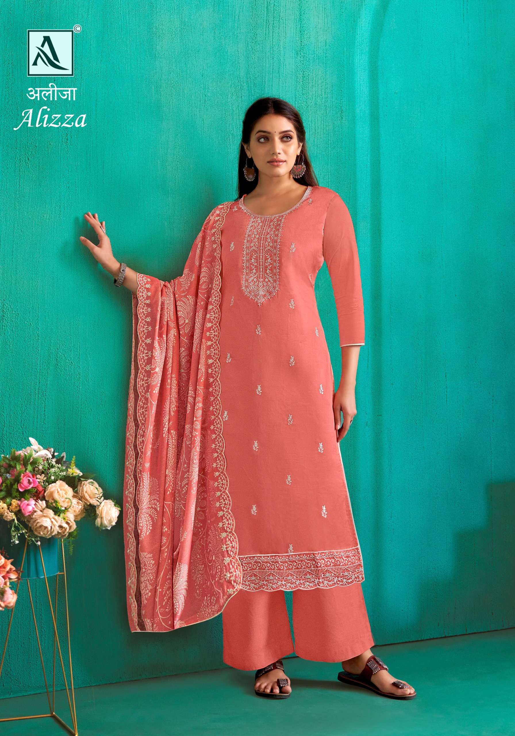 ALOK SUITS ALIZZA