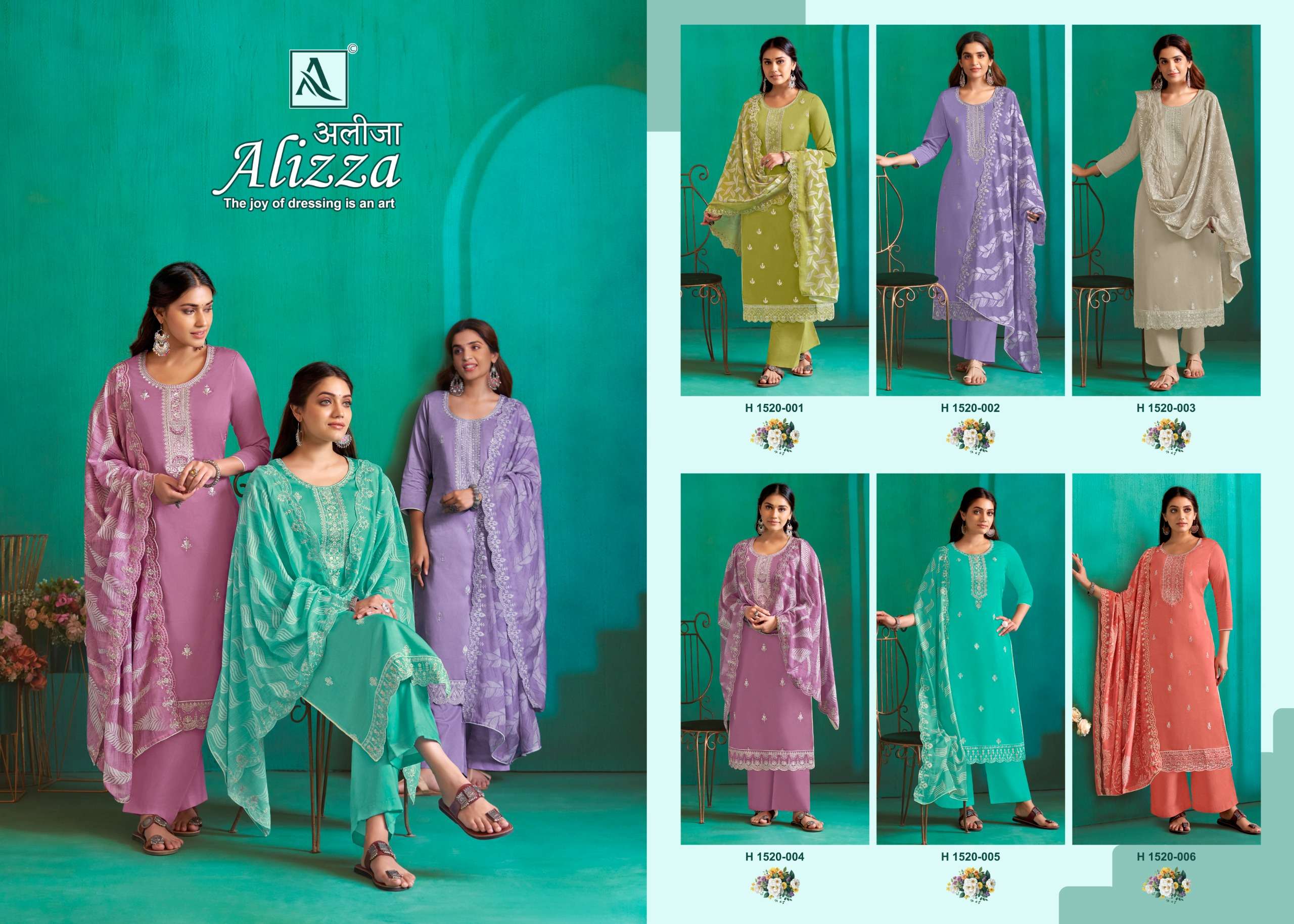 ALOK SUITS ALIZZA