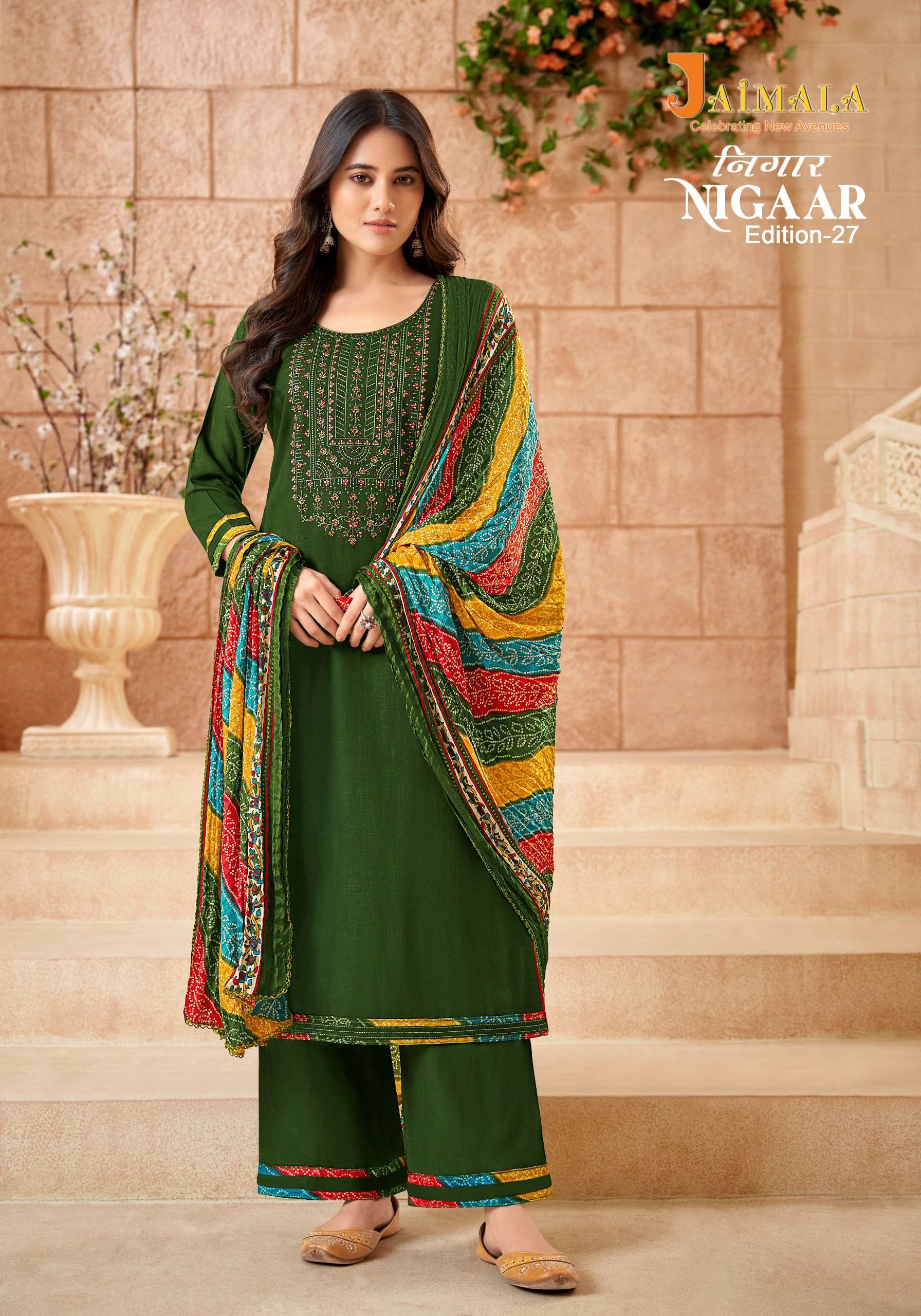 ALOK SUITS JAIMALA NIGAAR VOL 27 