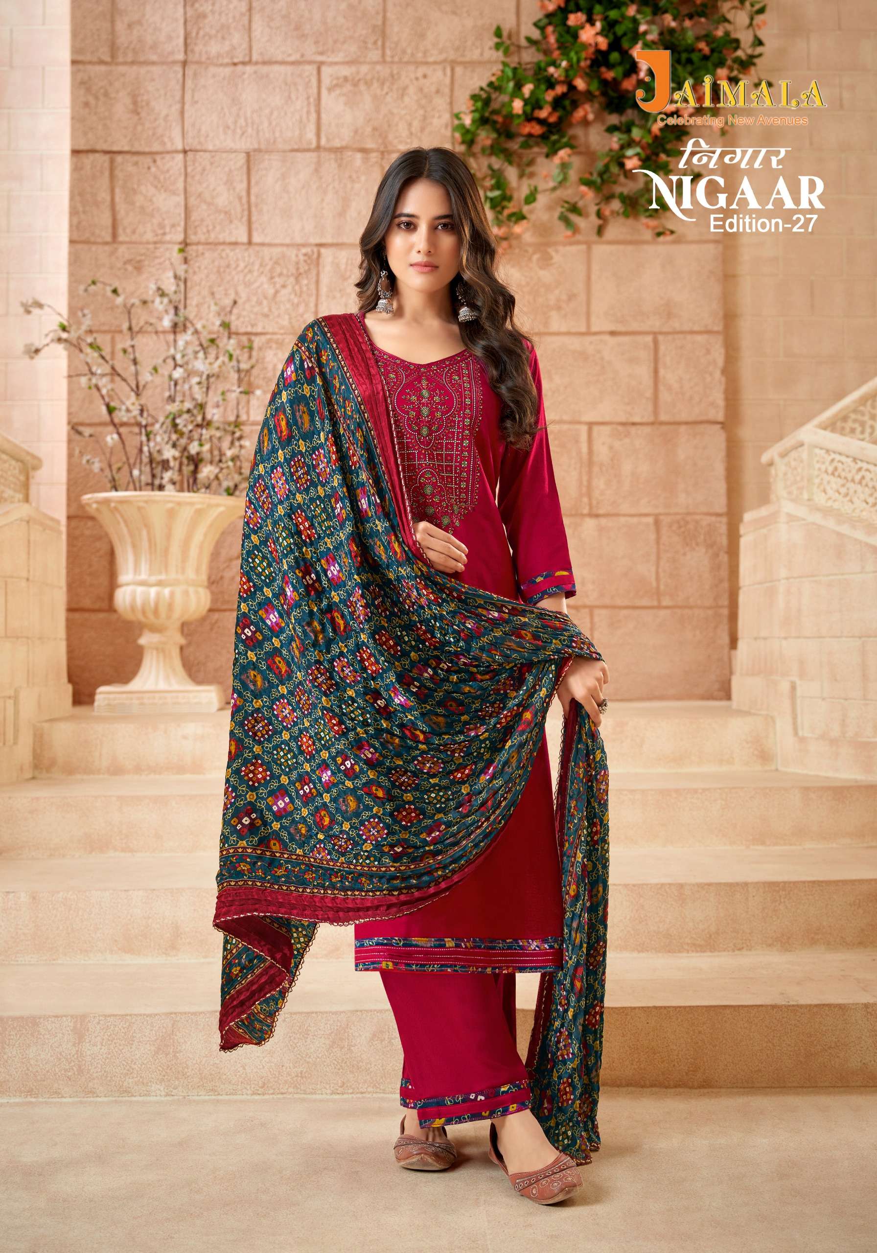 ALOK SUITS JAIMALA NIGAAR VOL 27 