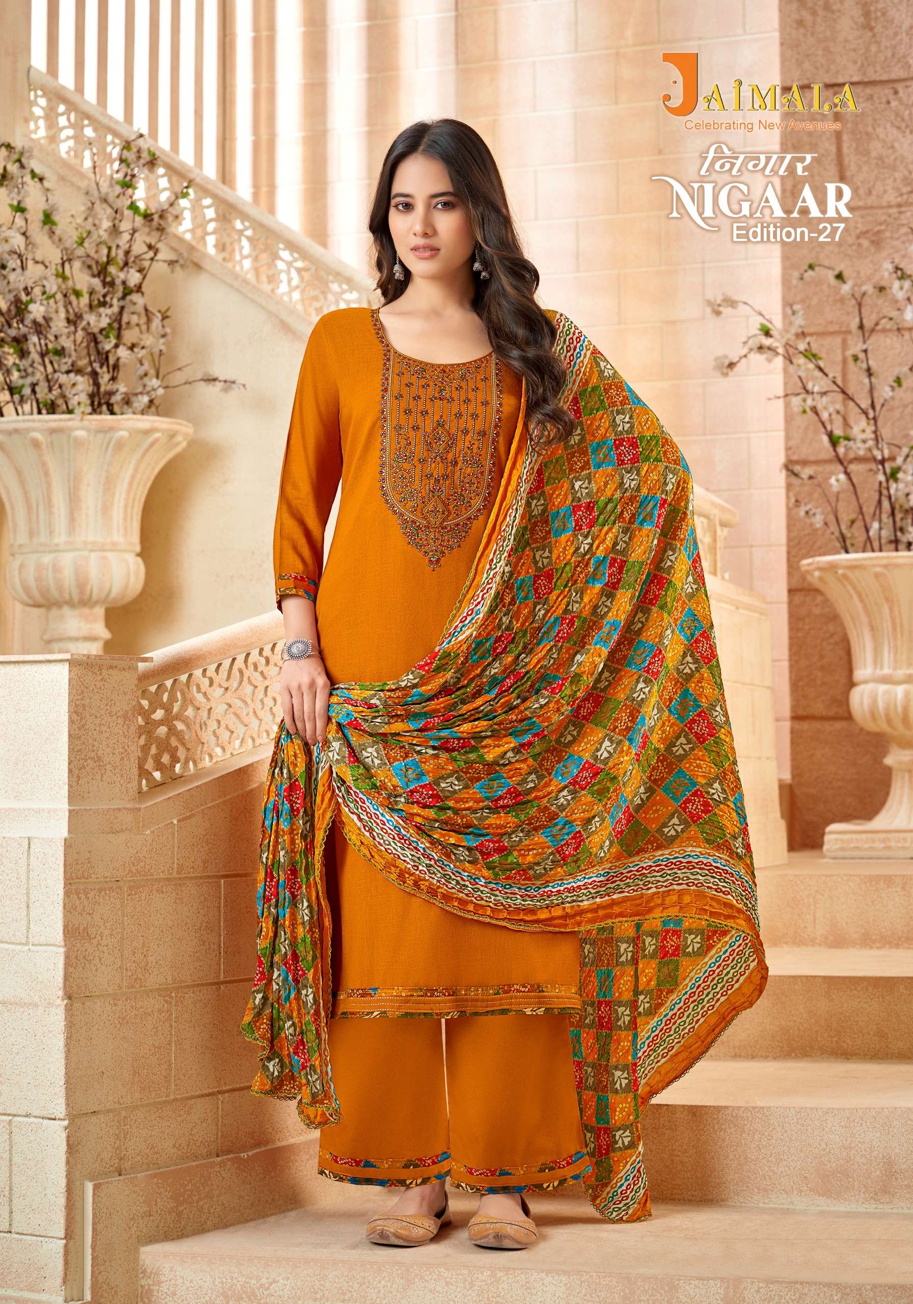 ALOK SUITS JAIMALA NIGAAR VOL 27 