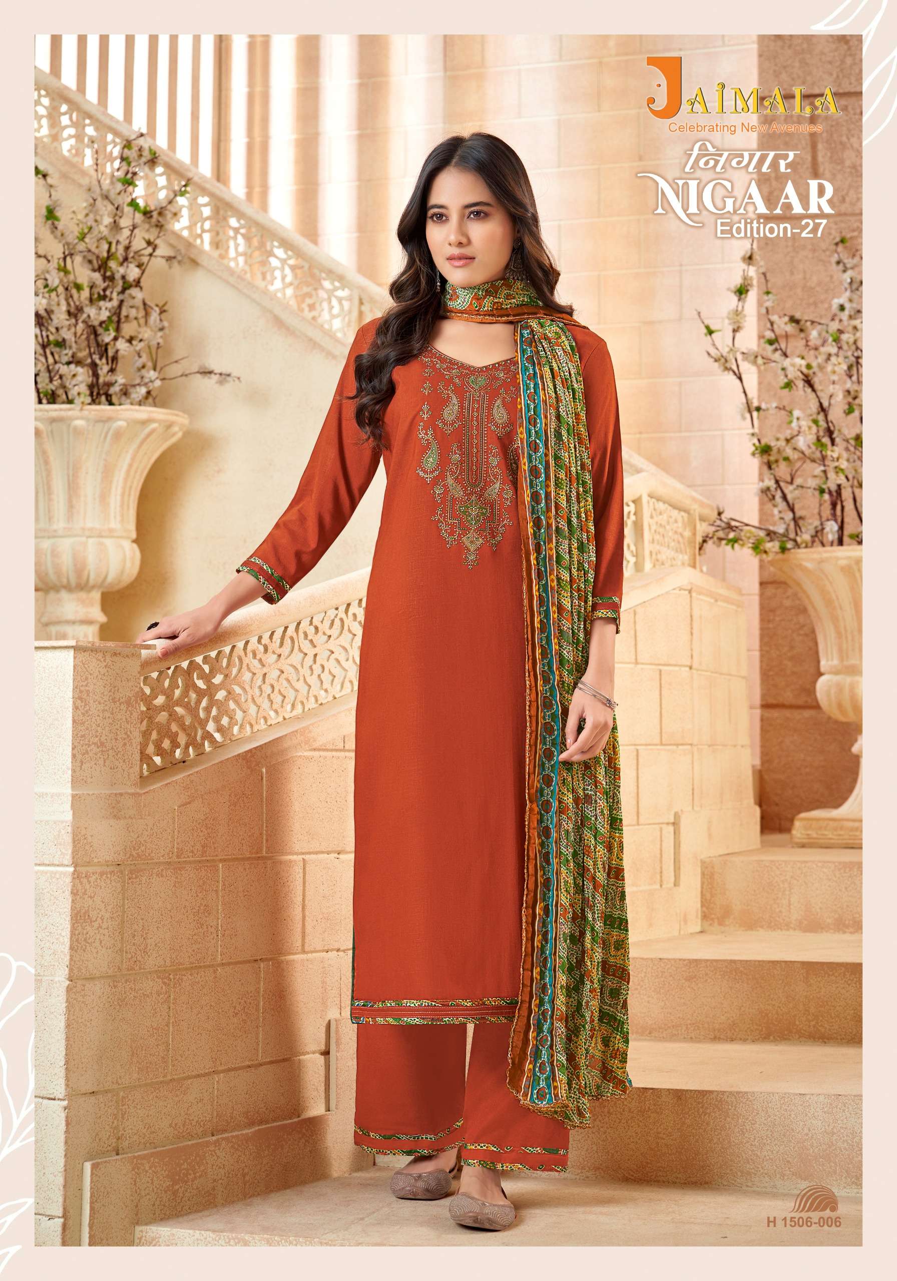 ALOK SUITS JAIMALA NIGAAR VOL 27 