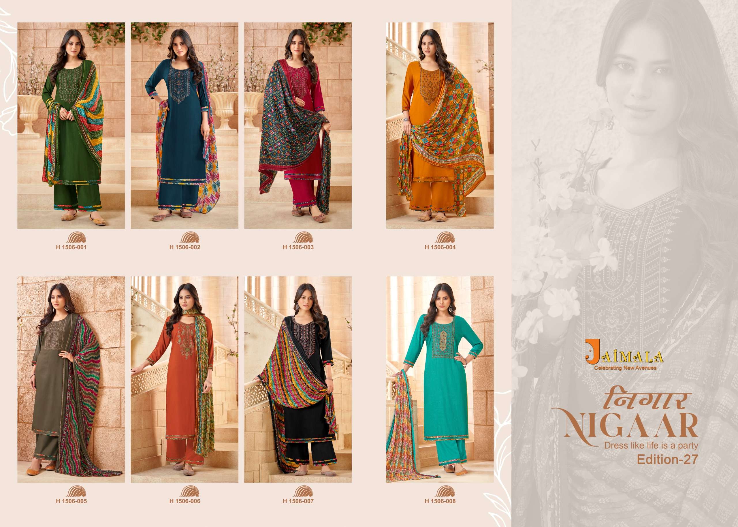 ALOK SUITS JAIMALA NIGAAR VOL 27 