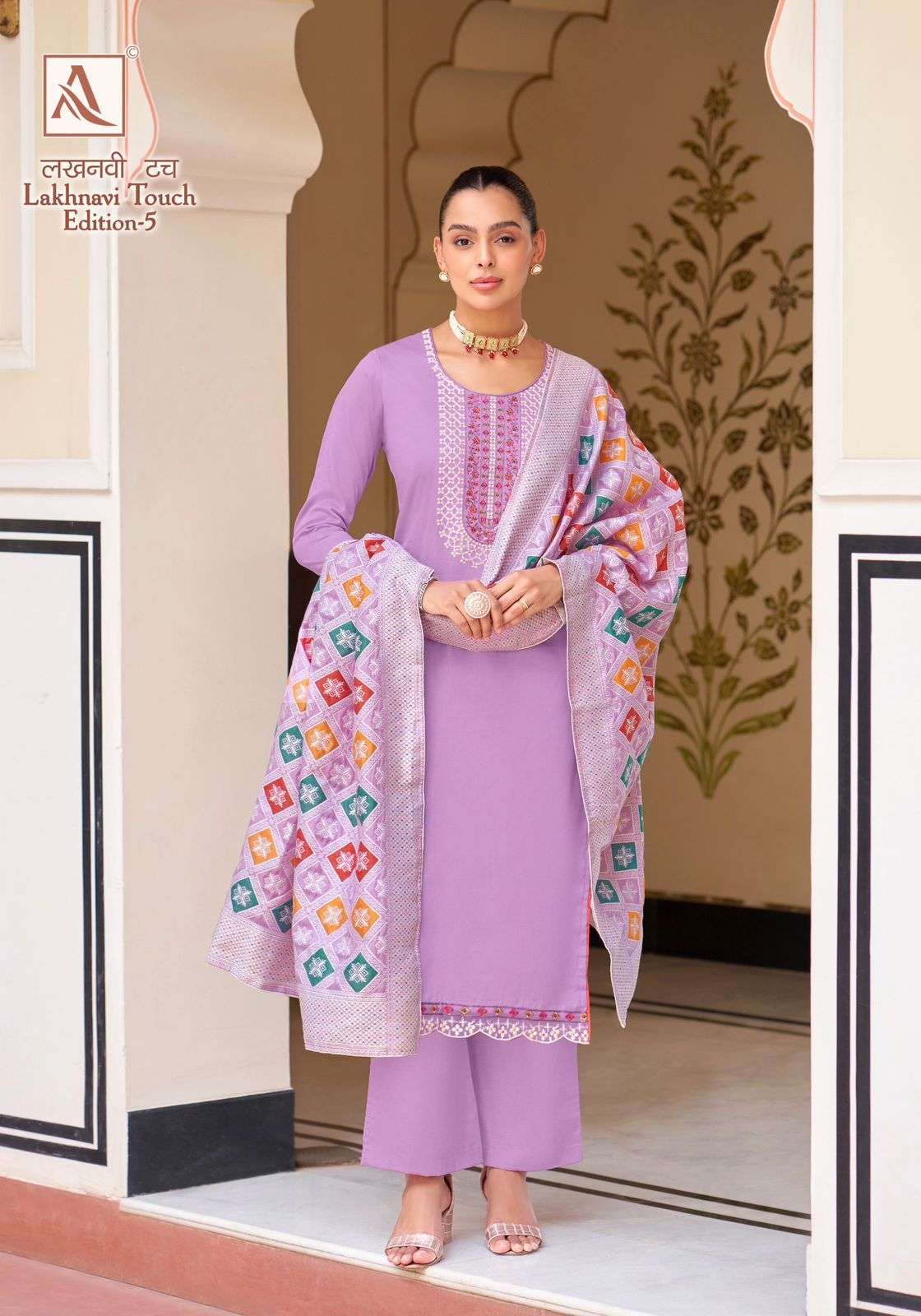 ALOK SUITS LAKHNAVI TOUCH VOL 5 