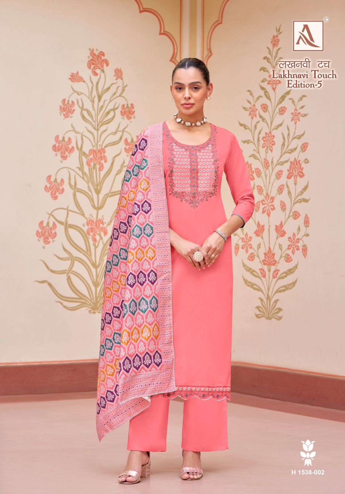 ALOK SUITS LAKHNAVI TOUCH VOL 5 